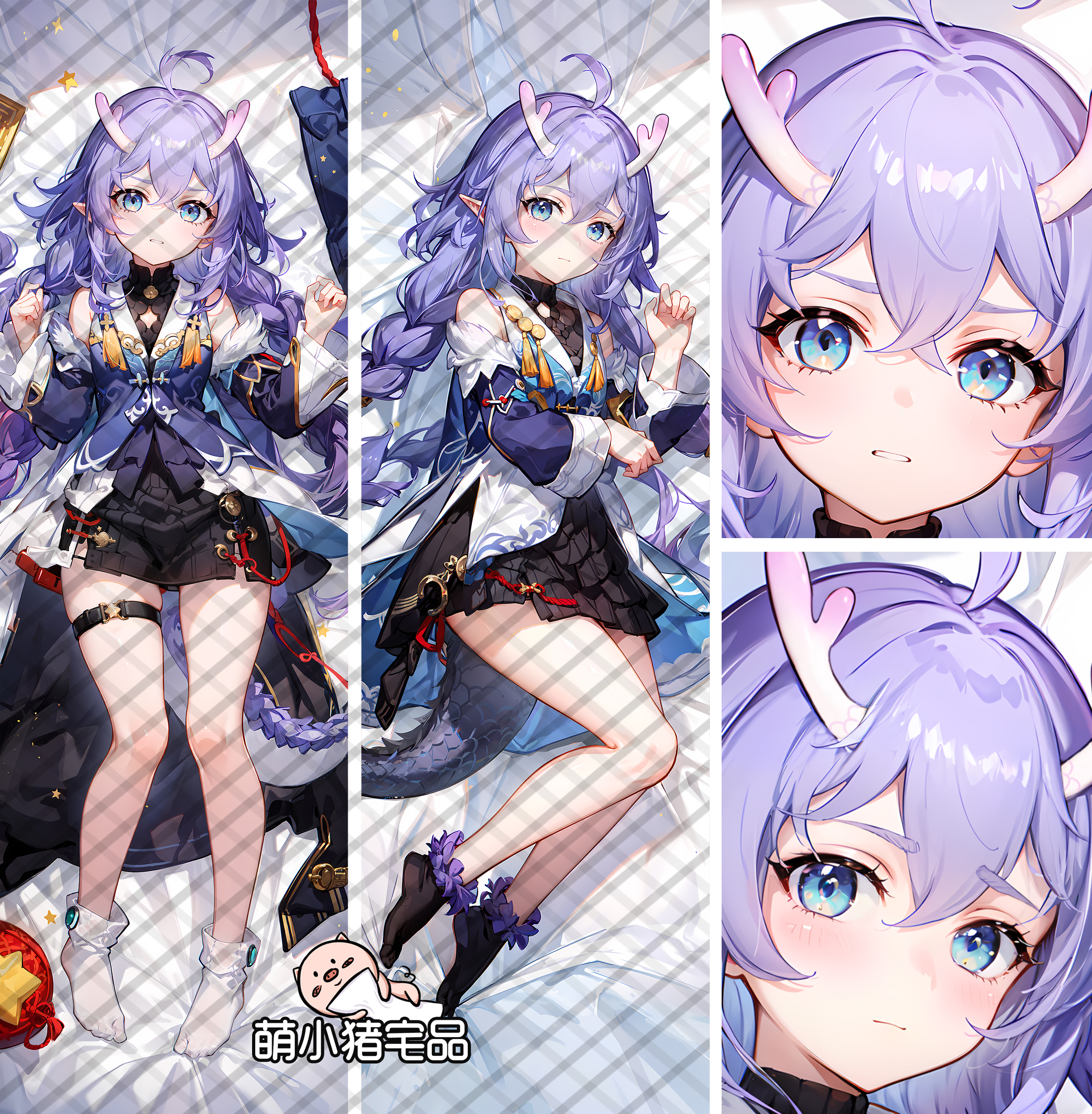 Honkai: Star Rail Bailu Anime Dakimakura Pillow Cover