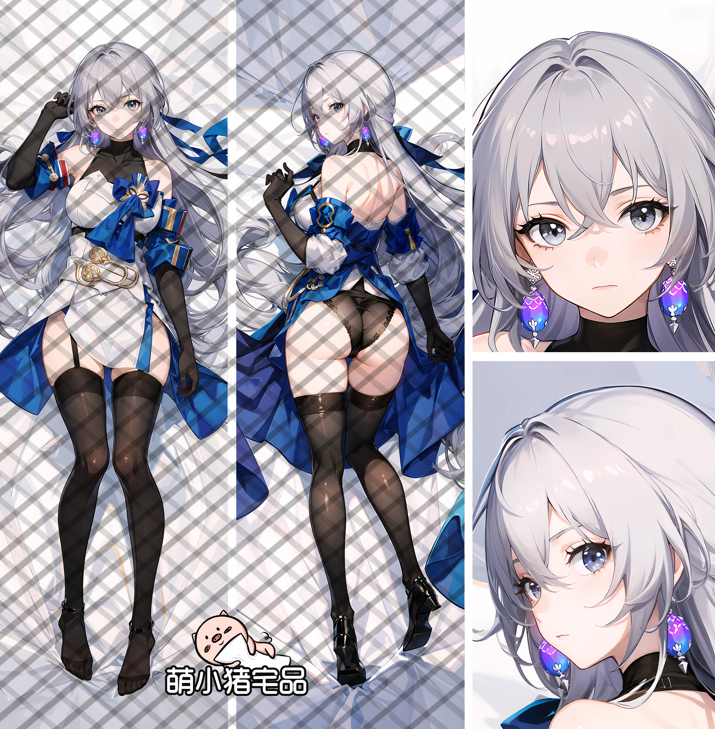 Honkai: Star Rail Bronya Rand Anime Dakimakura Pillow Cover