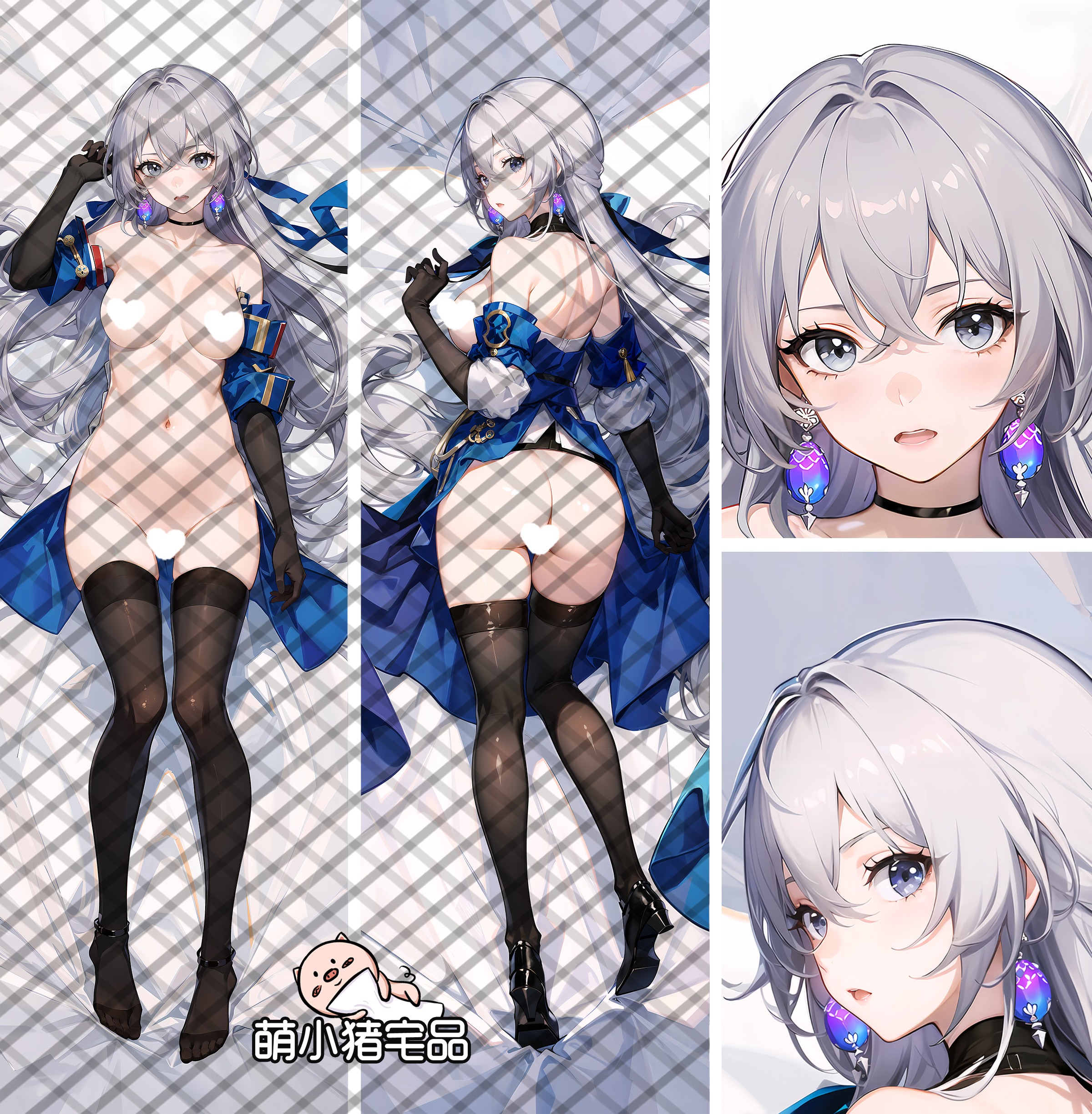 Honkai: Star Rail Bronya Rand Anime Dakimakura Pillow Cover