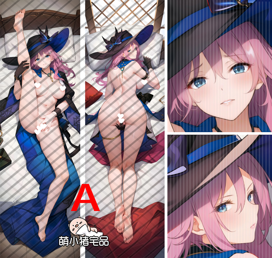 Honkai: Star Rail Jade Anime Dakimakura Pillow Cover