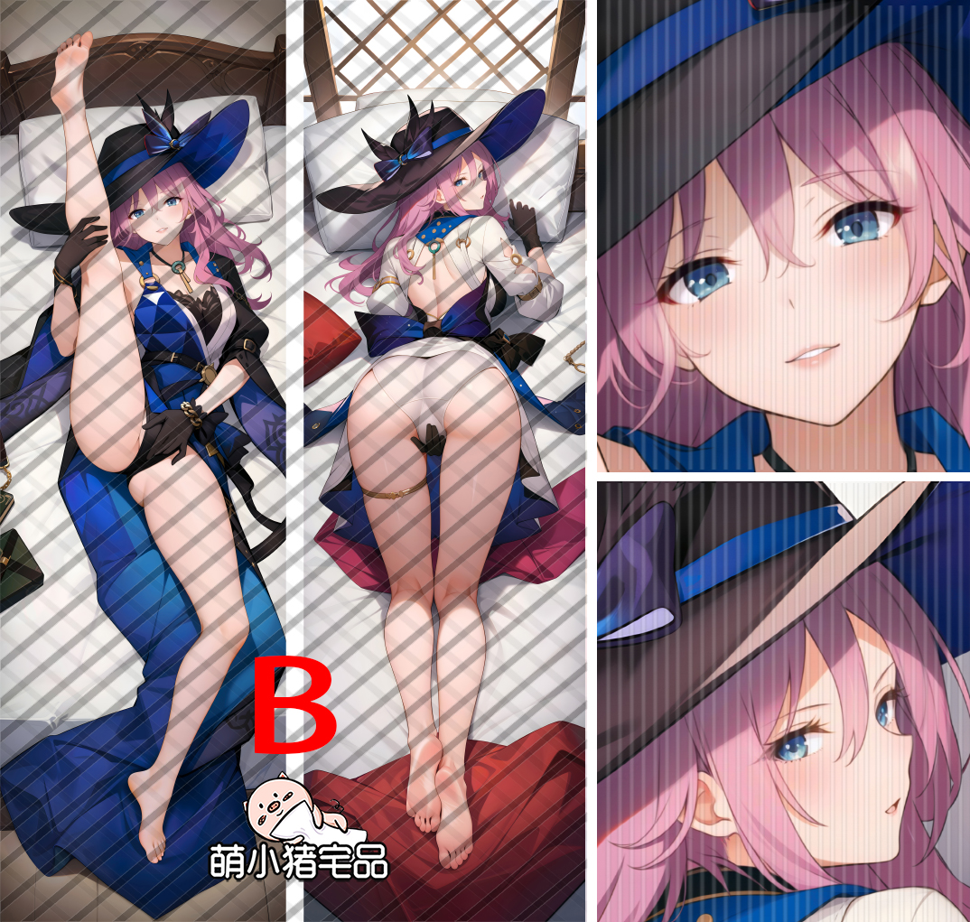 Honkai: Star Rail Jade Anime Dakimakura Pillow Cover