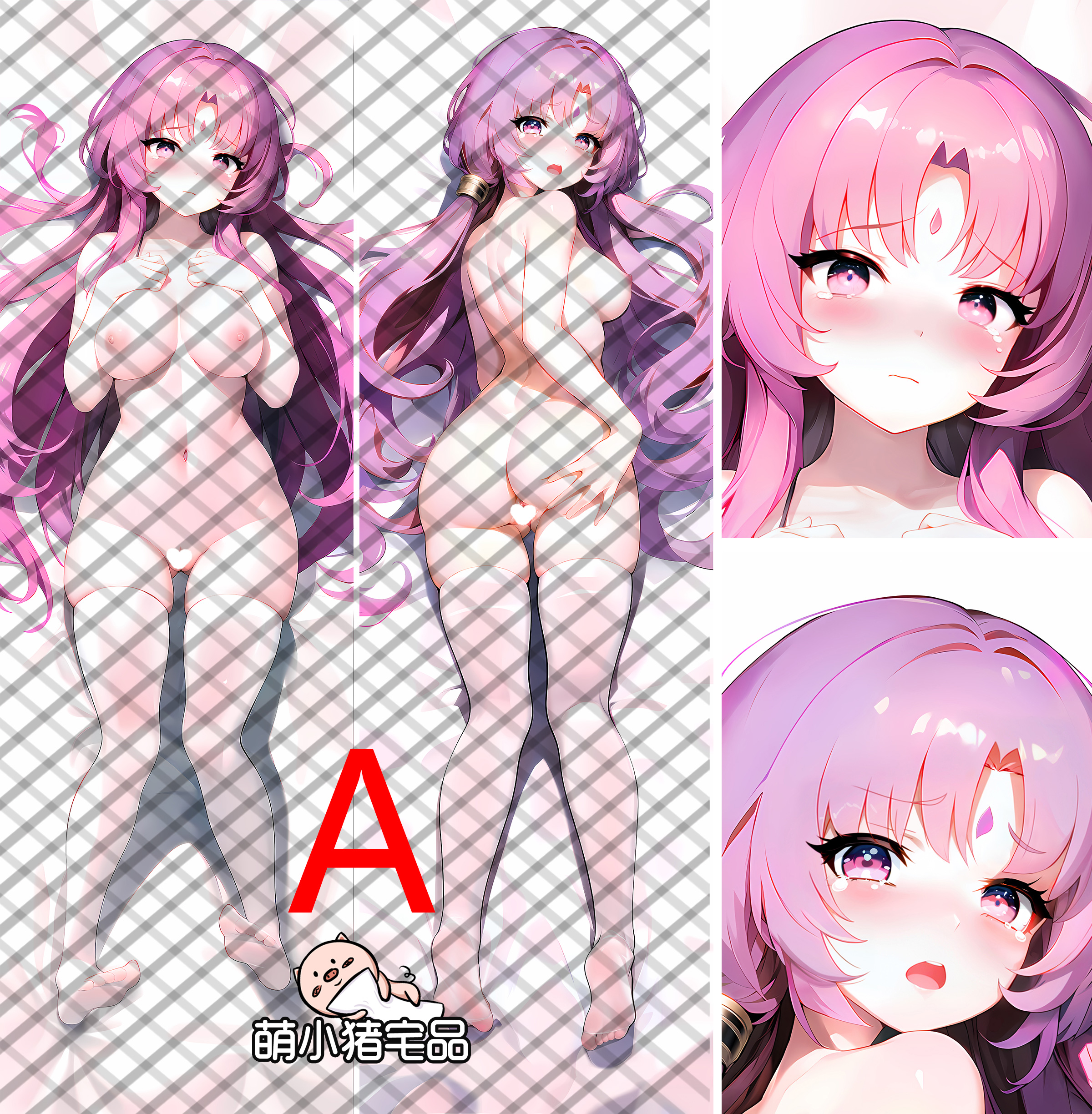 Honkai: Star Rail Fu Xuan Anime Dakimakura Pillow Cover