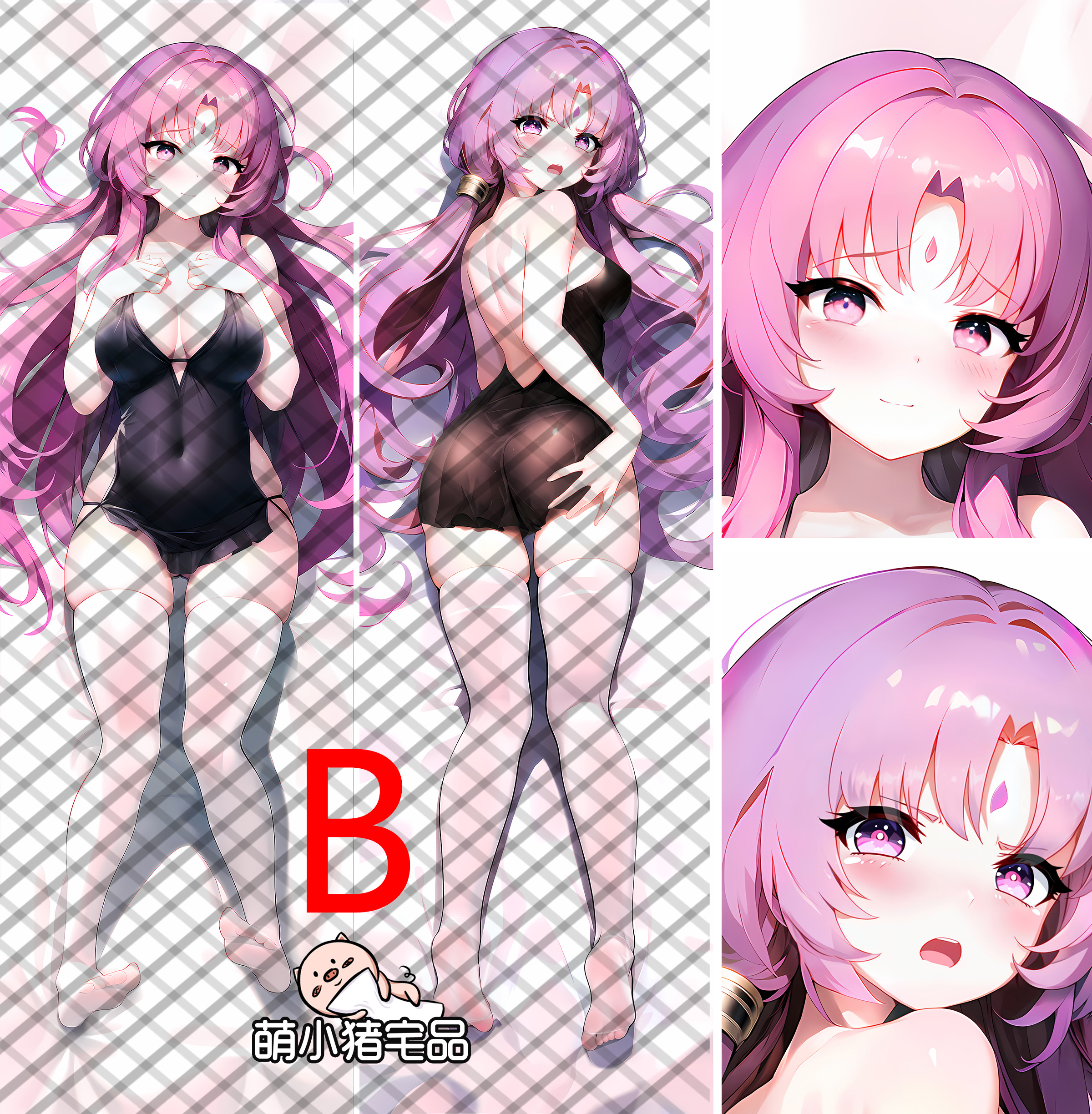Honkai: Star Rail Fu Xuan Anime Dakimakura Pillow Cover