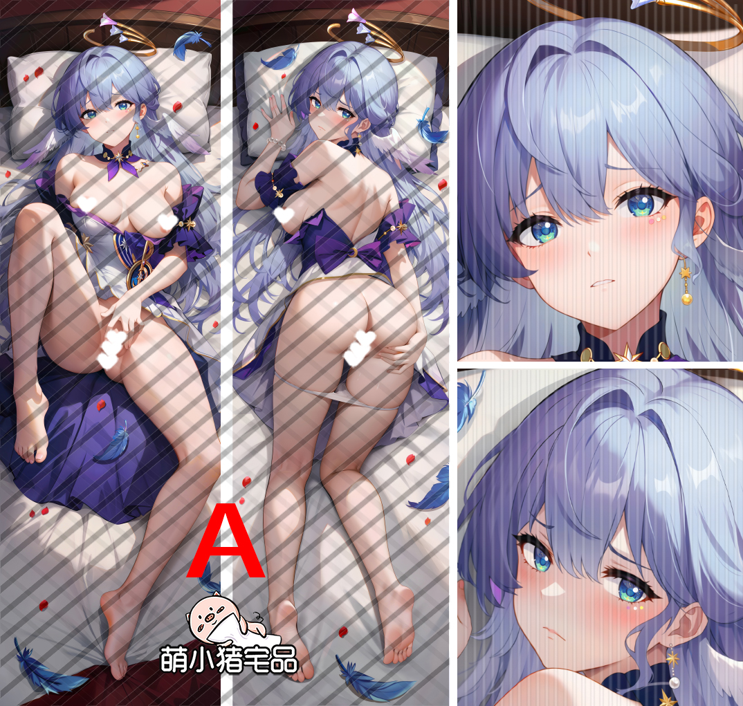 Honkai: Star Rail Robin Anime Dakimakura Pillow Cover