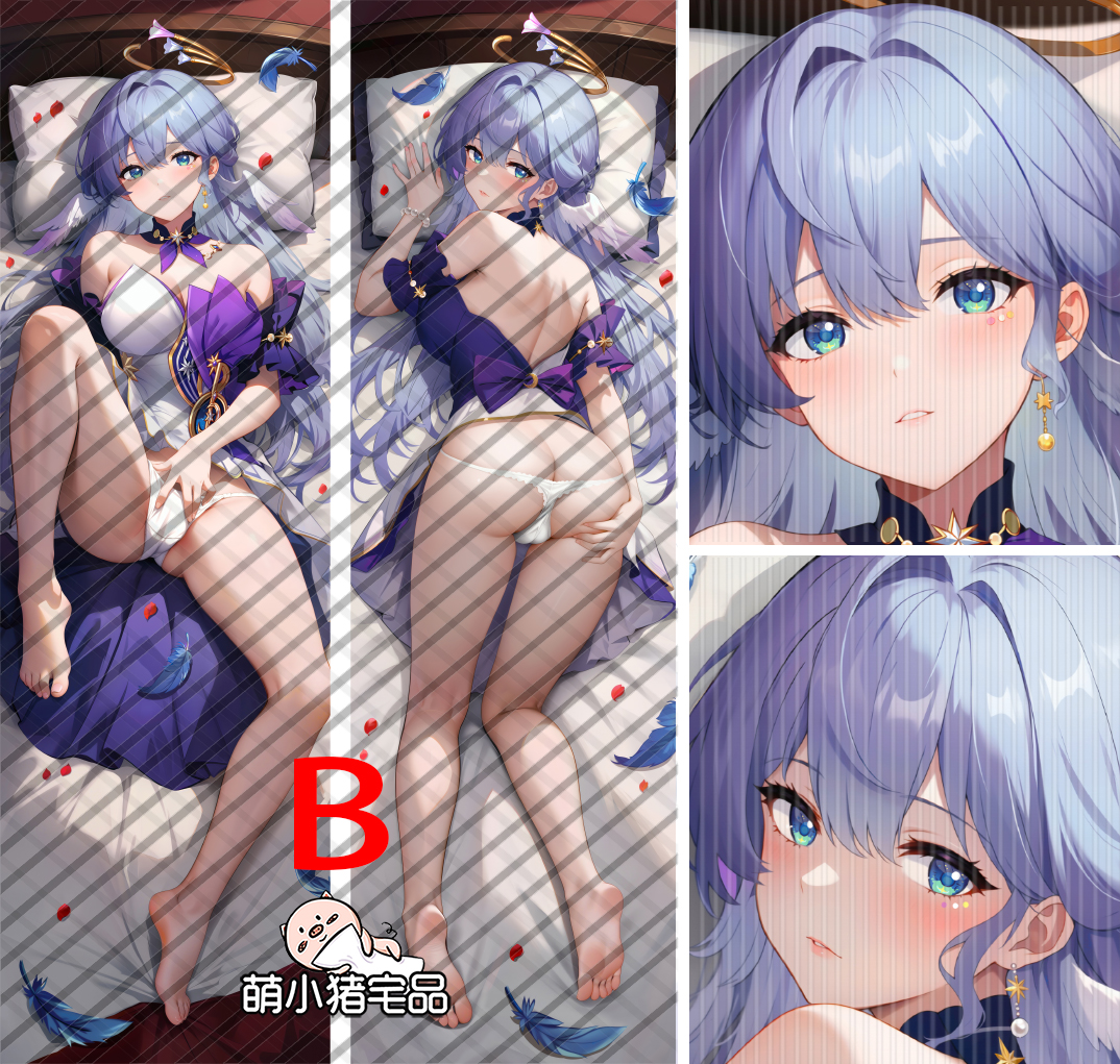 Honkai: Star Rail Robin Anime Dakimakura Pillow Cover