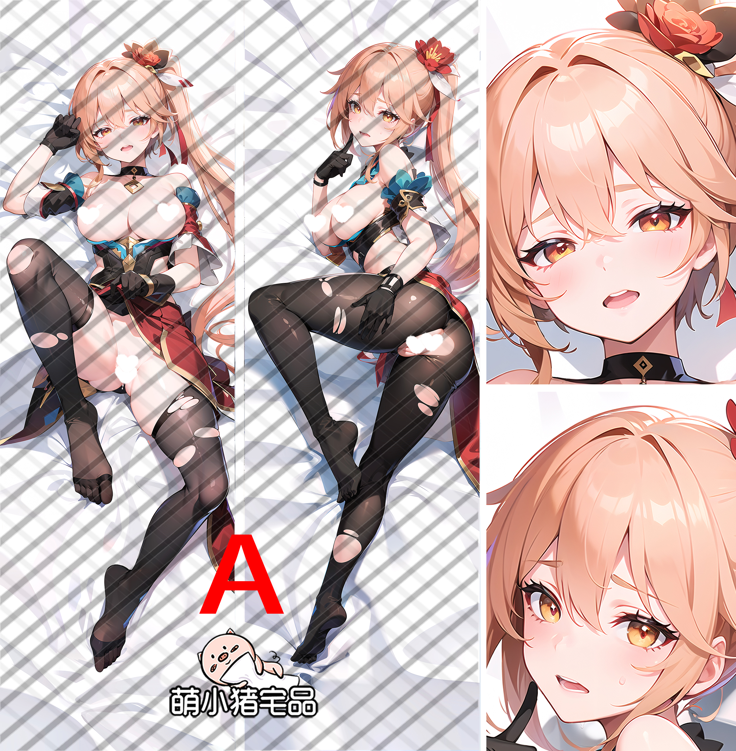 Honkai: Star Rail Guinaifen Anime Dakimakura Pillow Cover