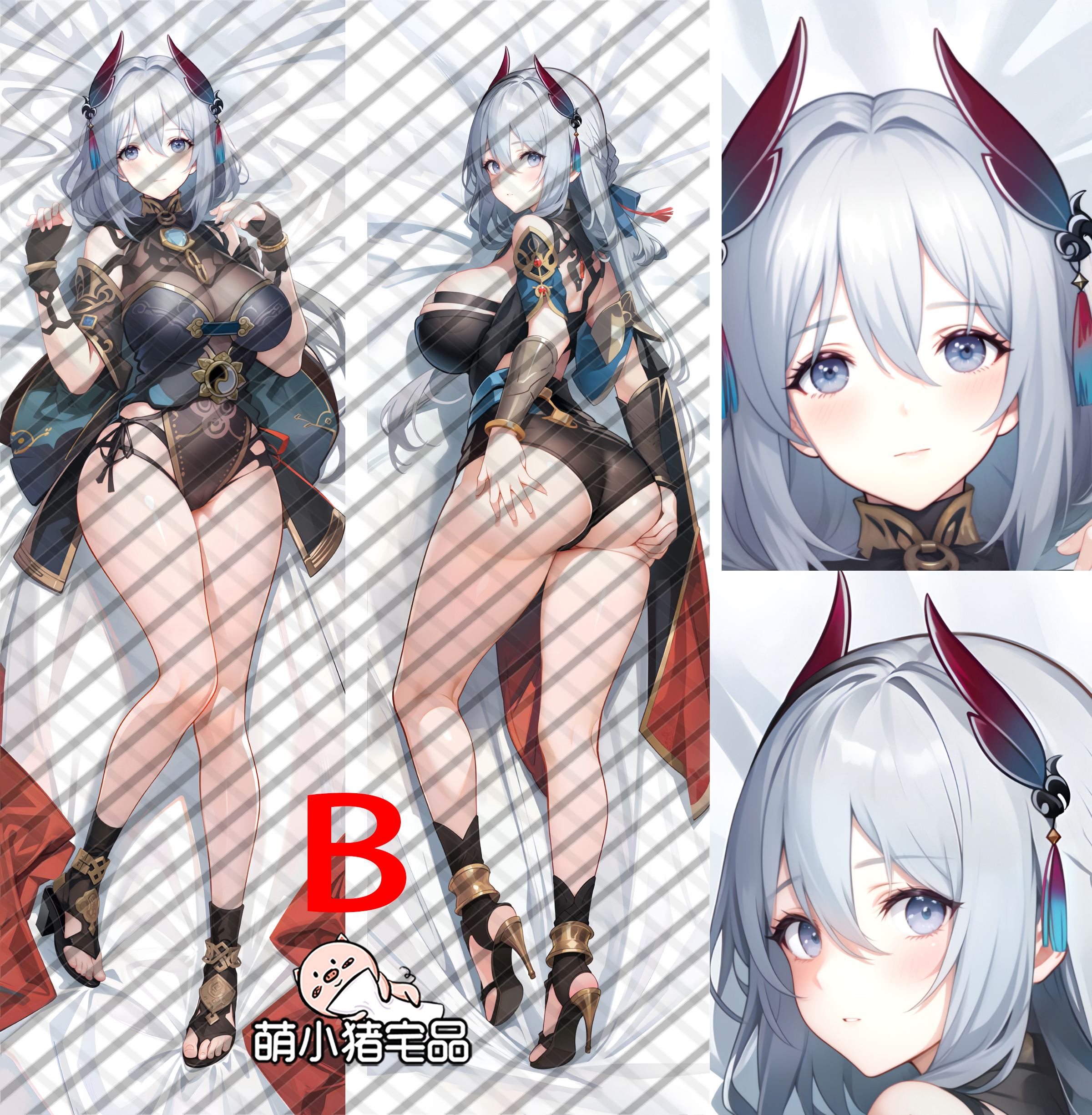 Honkai: Star Rail Hanya Anime Dakimakura Pillow Cover