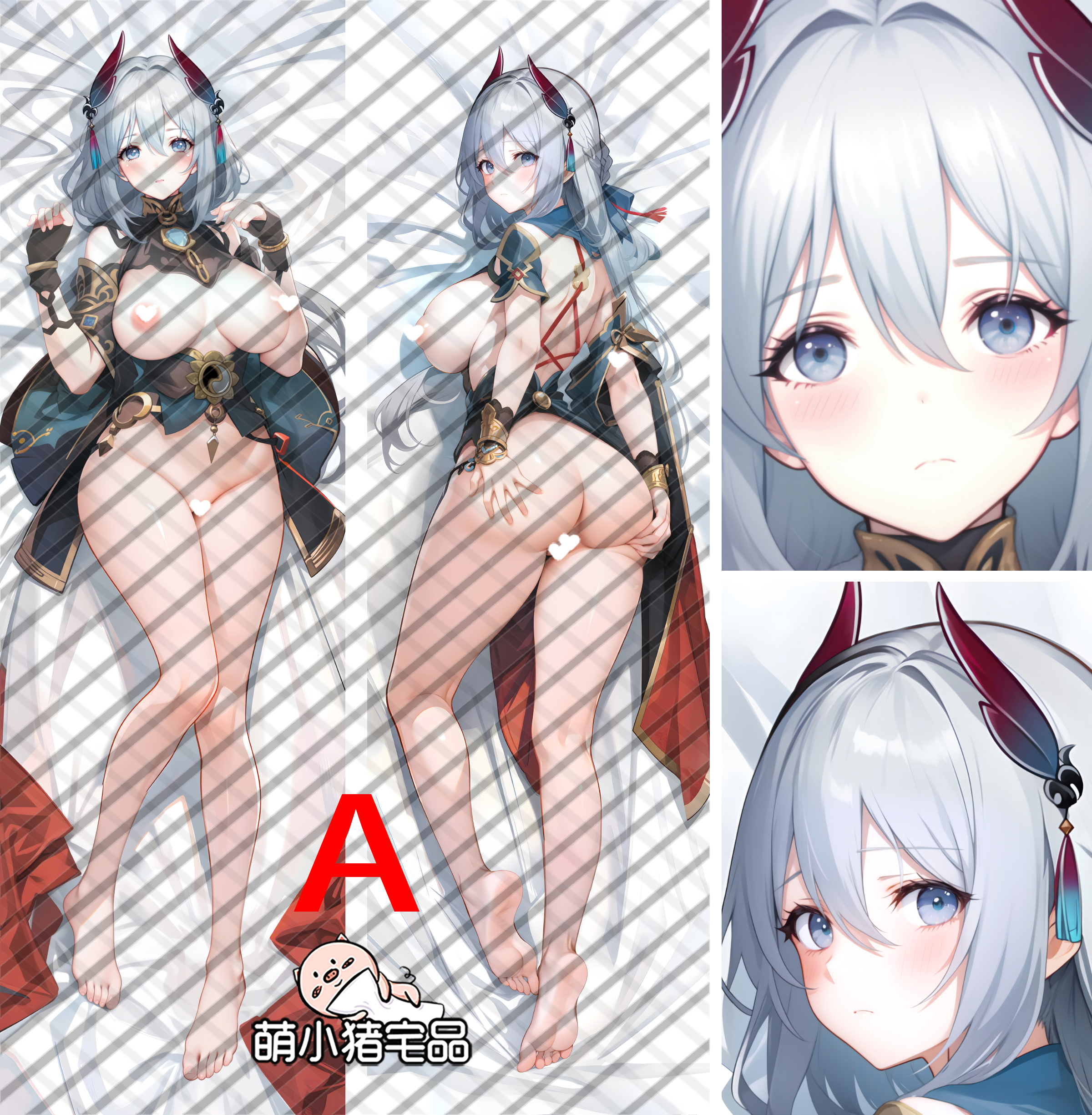 Honkai: Star Rail Hanya Anime Dakimakura Pillow Cover