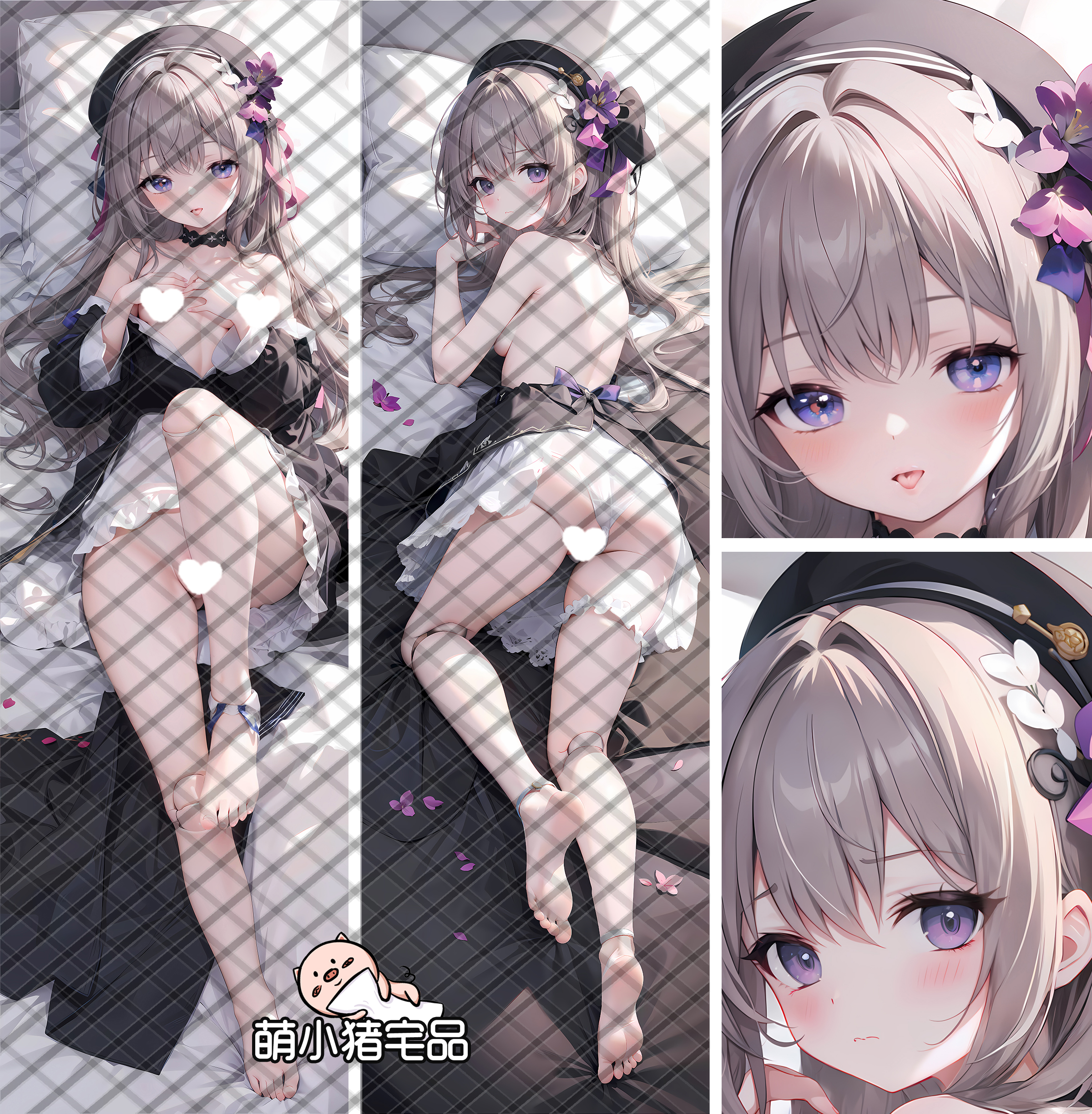 Honkai: Star Rail Herta Anime Dakimakura Pillow Cover