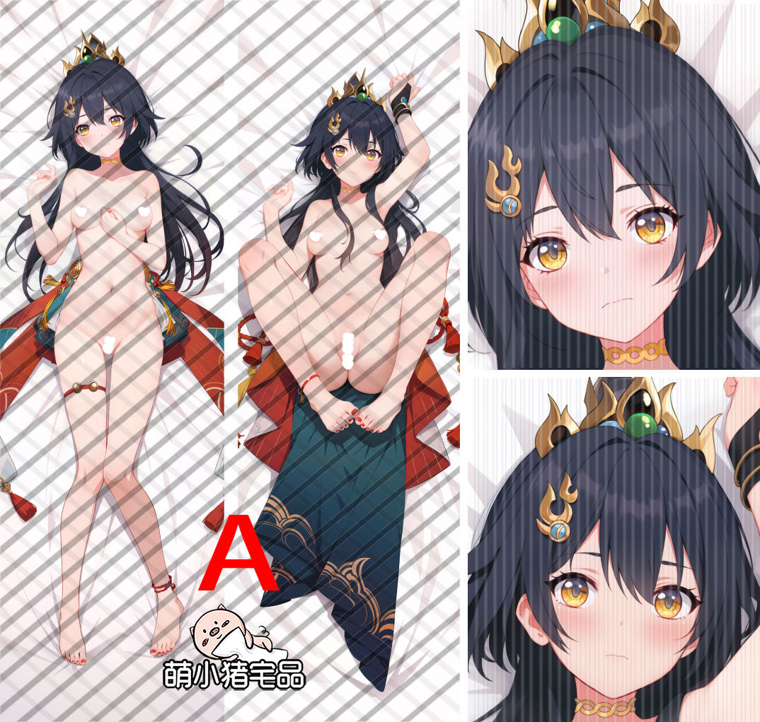 Honkai: Star Rail Yunli Anime Dakimakura Pillow Cover