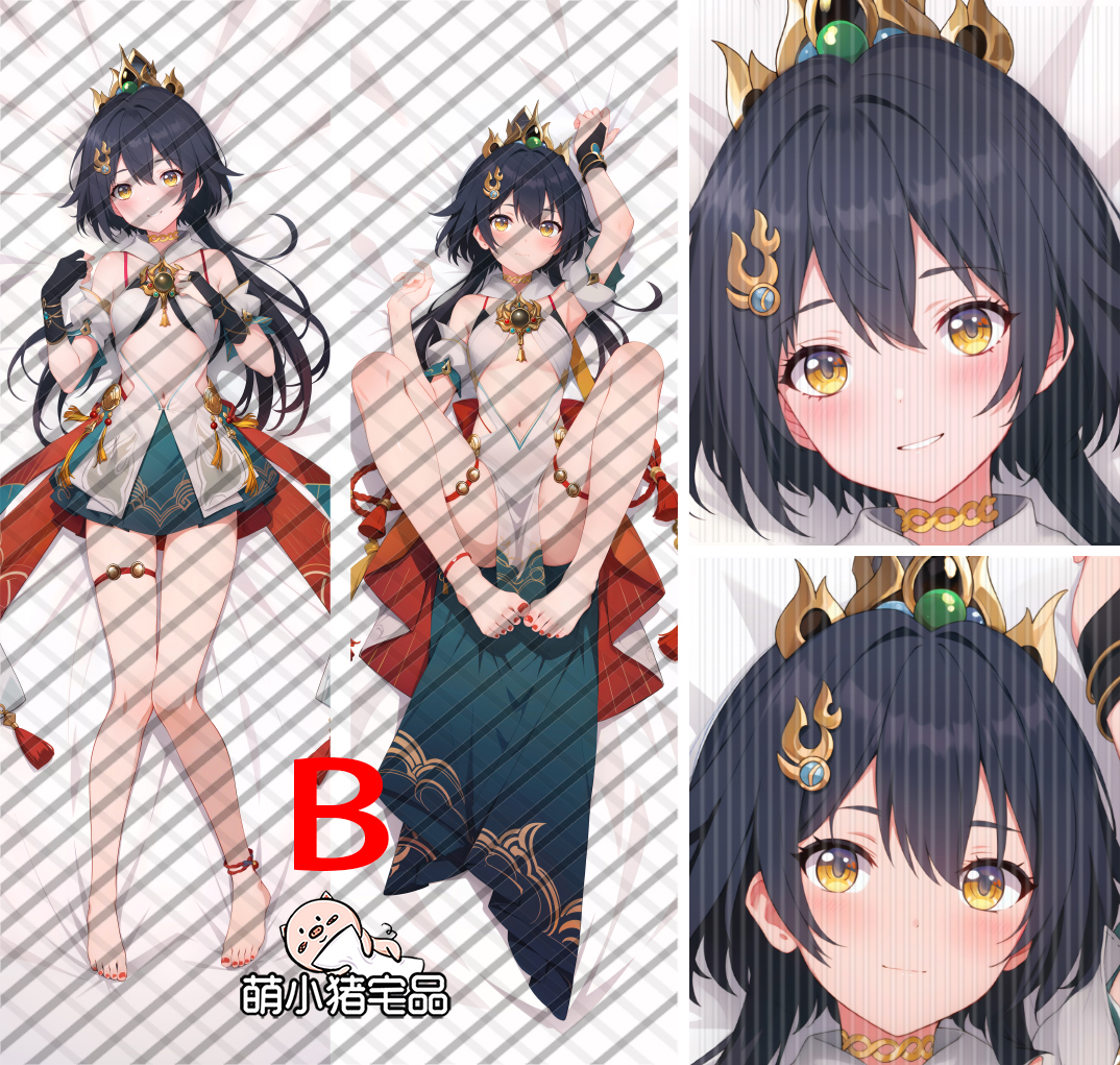 Honkai: Star Rail Yunli Anime Dakimakura Pillow Cover