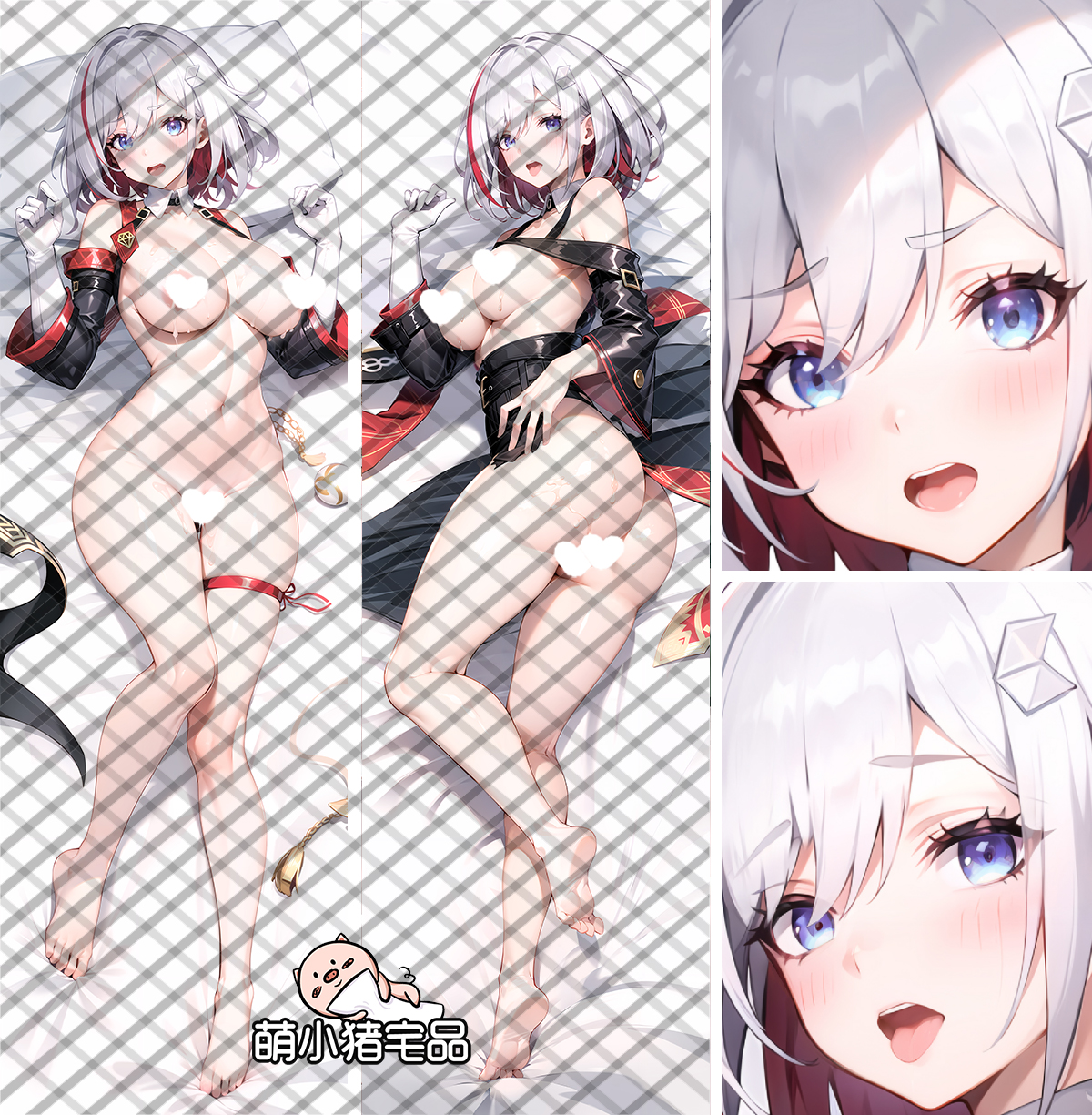 Honkai: Star Rail Topaz Anime Dakimakura Pillow Cover