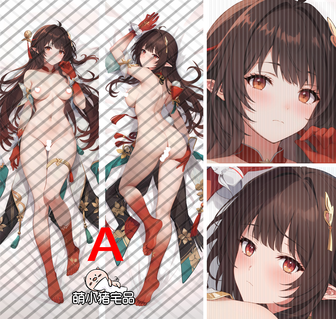 Honkai: Star Rail Lingsha Anime Dakimakura Pillow Cover