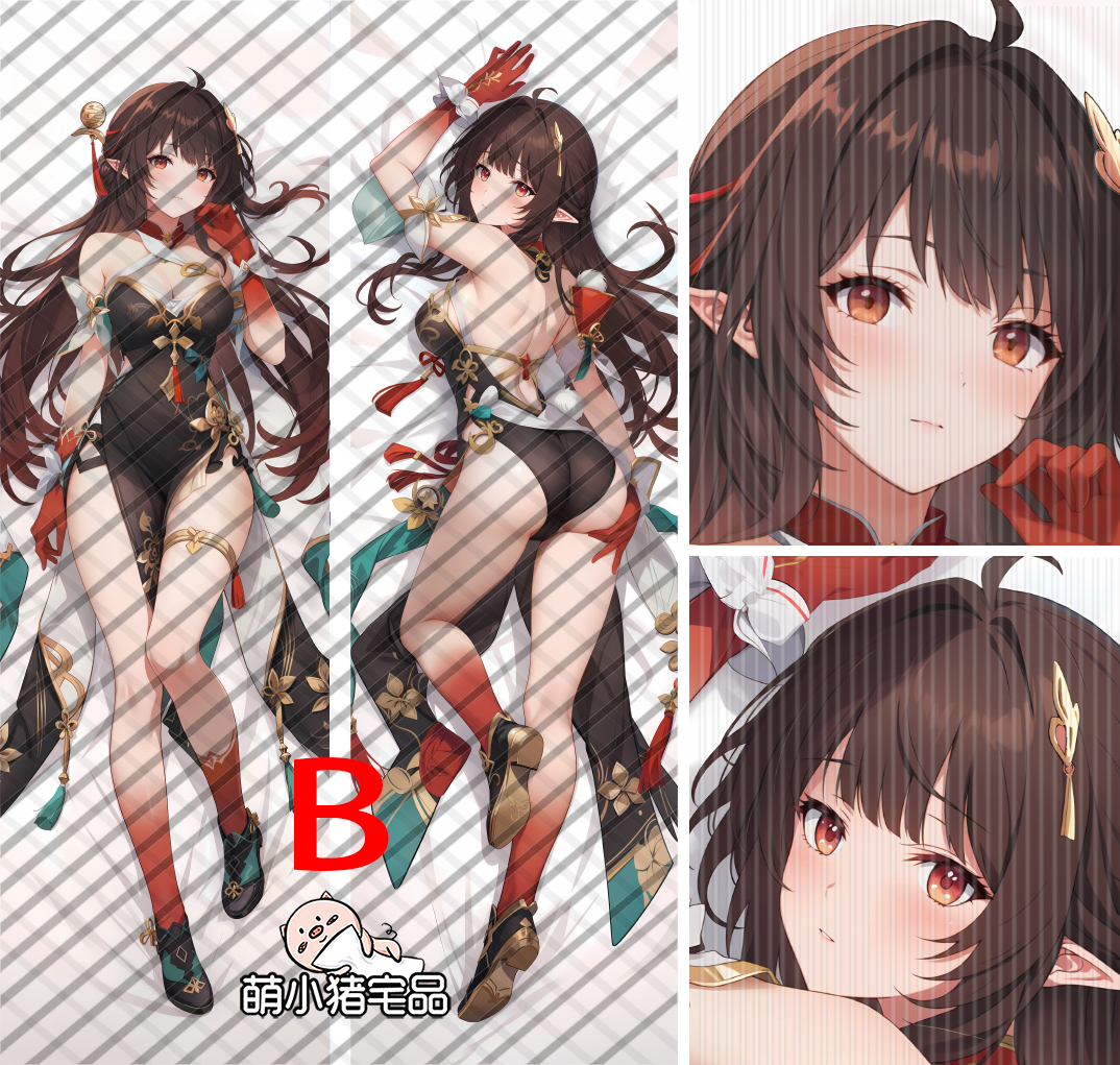 Honkai: Star Rail Lingsha Anime Dakimakura Pillow Cover