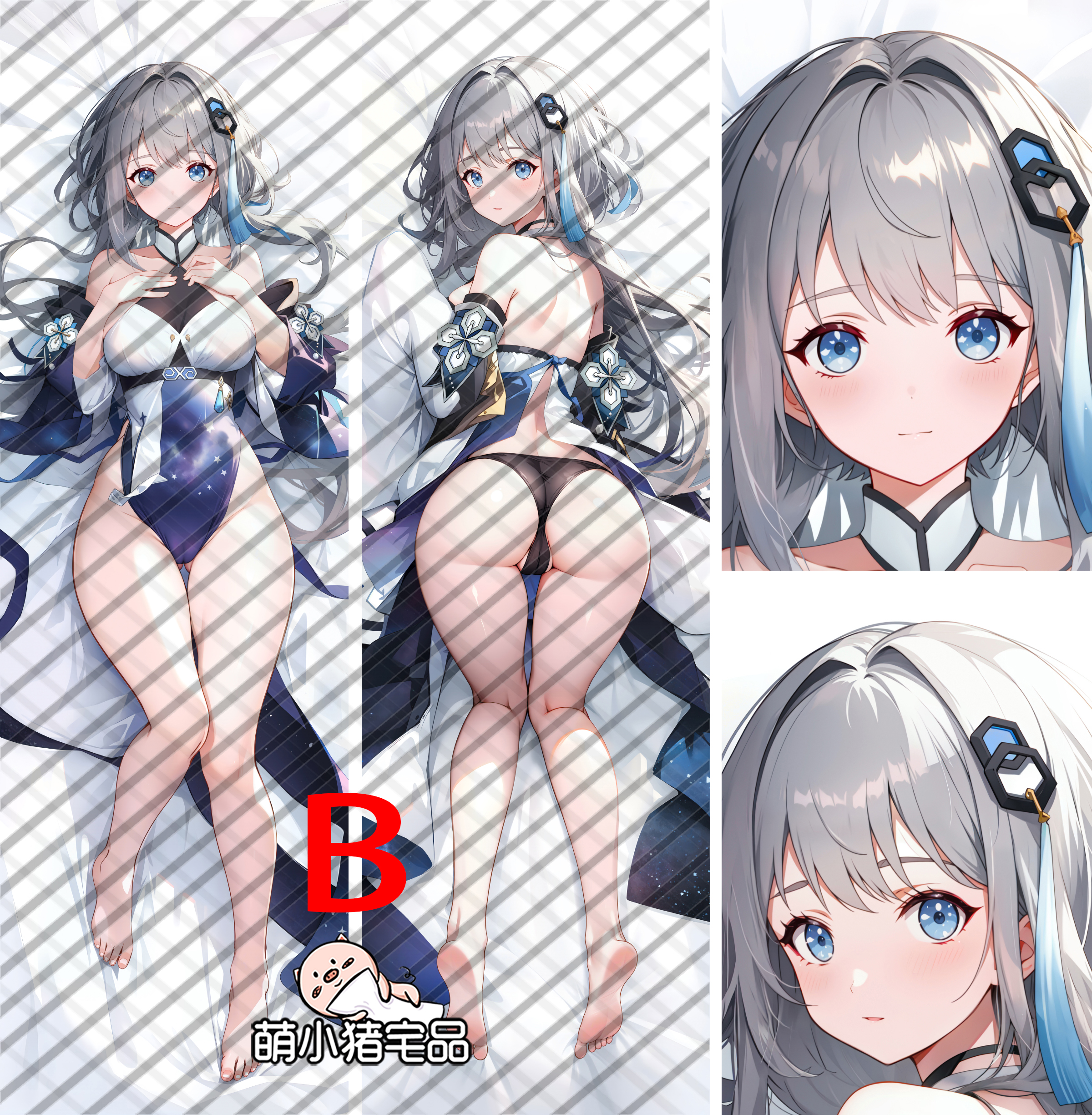 Genshin Impact Guizhong Anime Dakimakura Pillow Cover