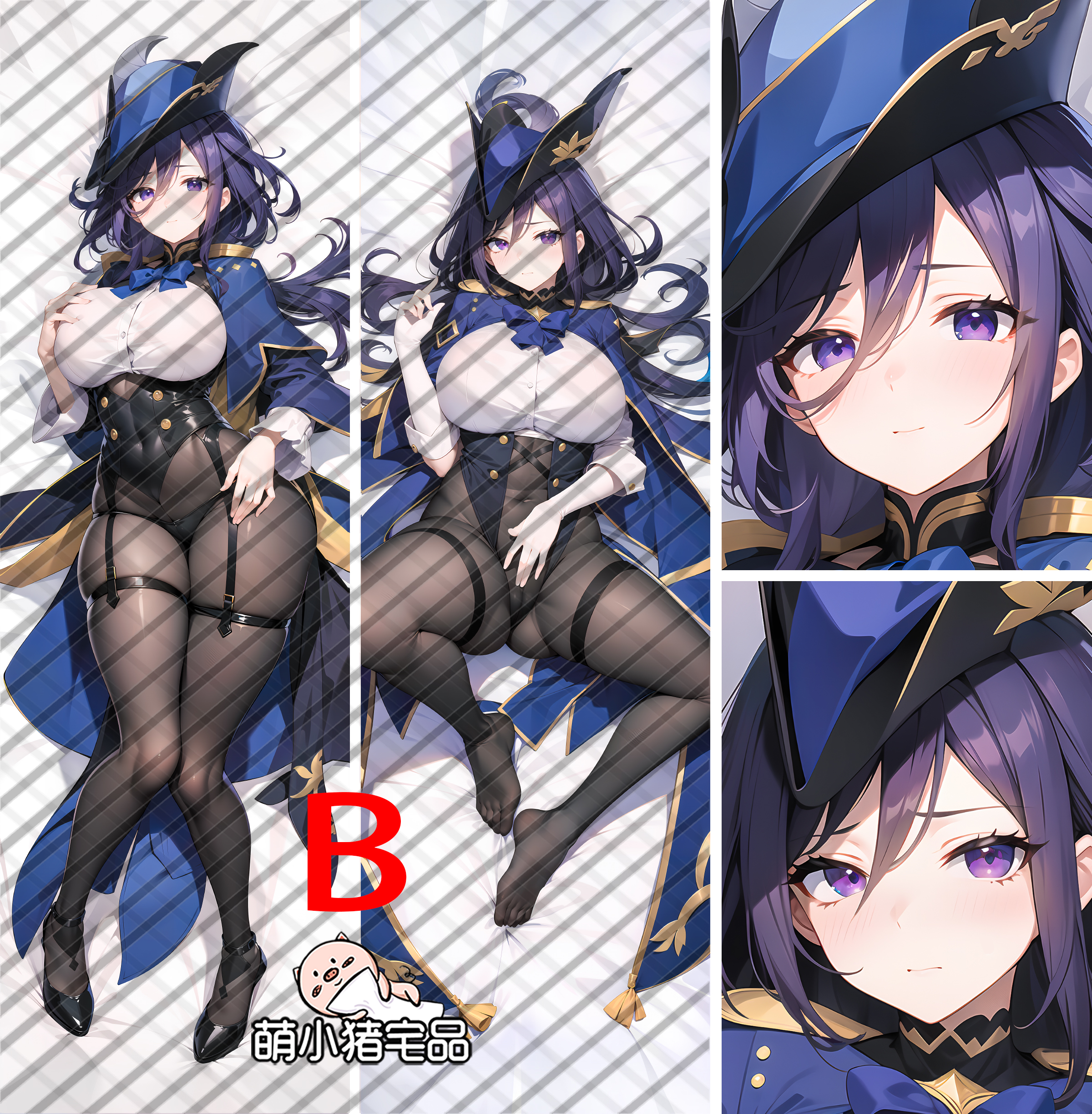 Genshin Impact Clorinde Anime Dakimakura Pillow Cover