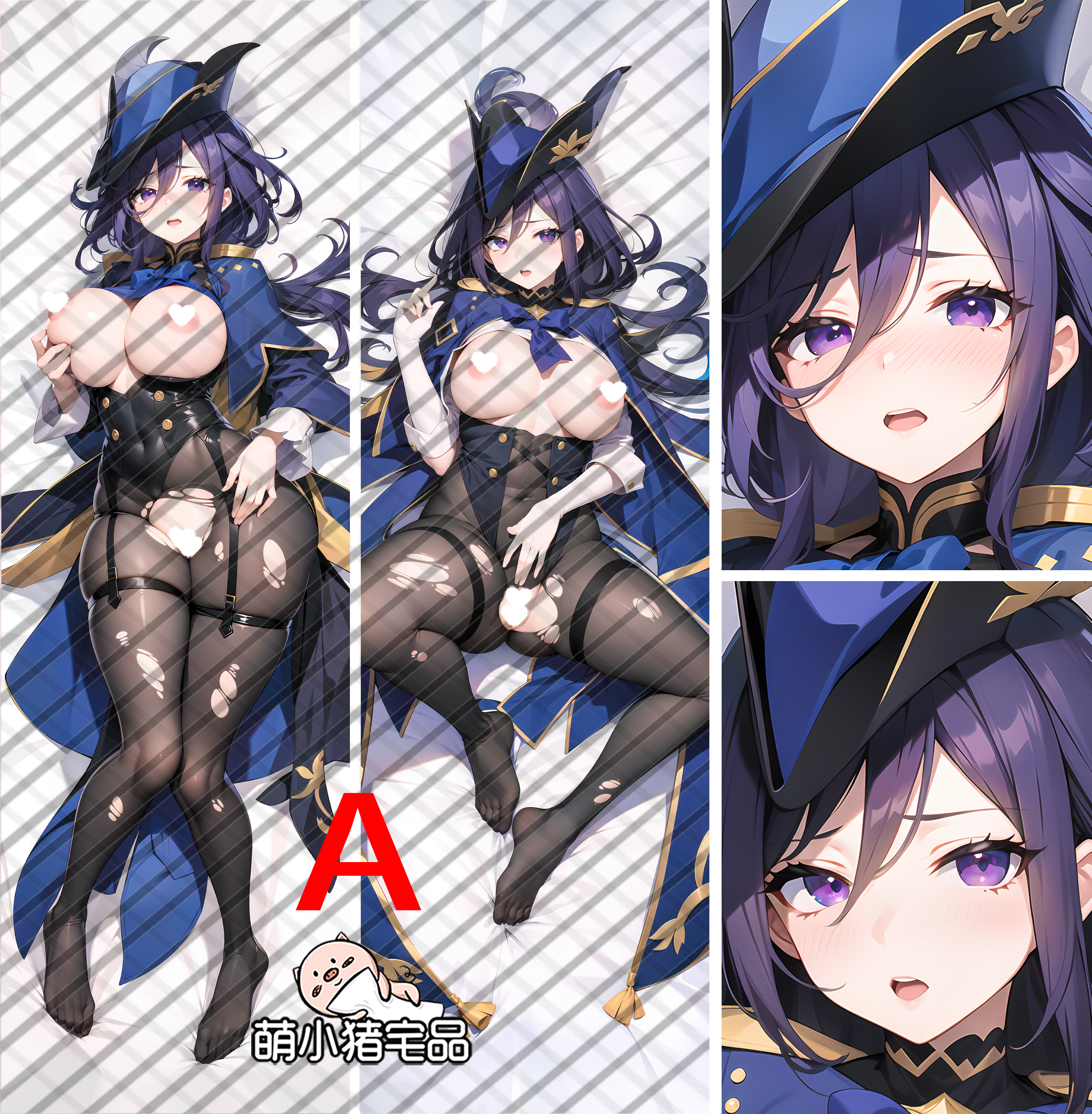 Genshin Impact Clorinde Anime Dakimakura Pillow Cover