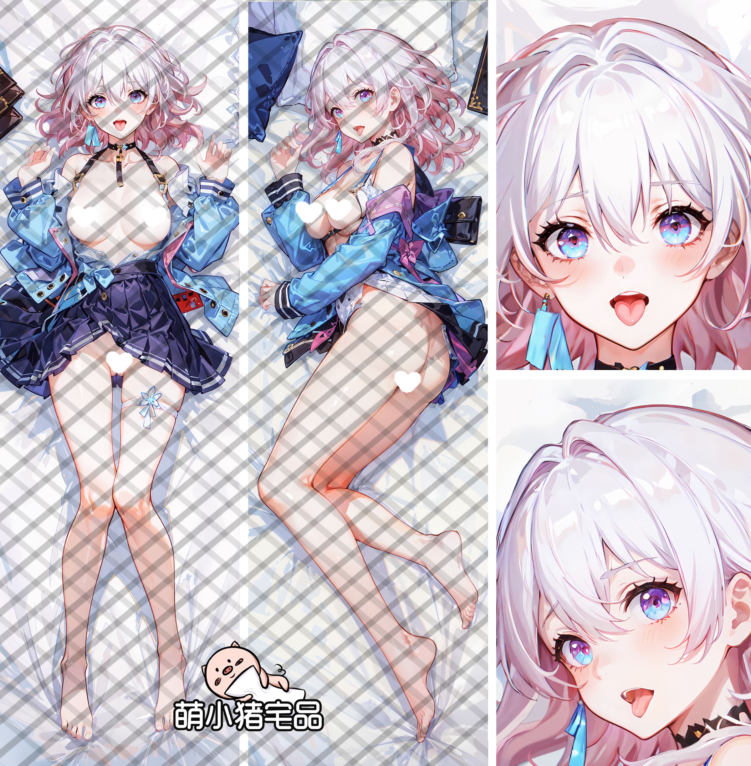 Honkai: Star Rail March 7th Anime Dakimakura Pillow Cover