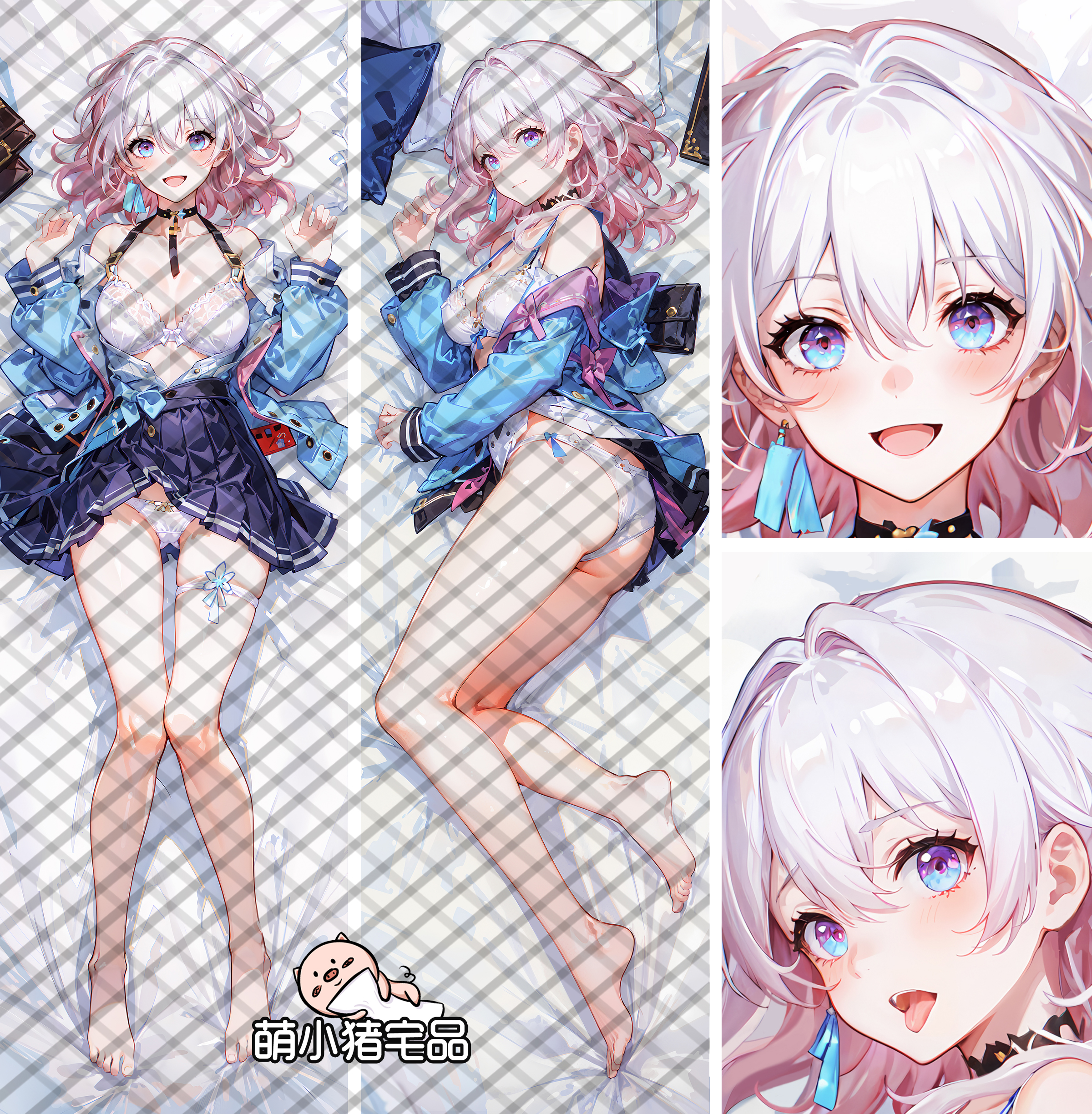 Honkai: Star Rail March 7th Anime Dakimakura Pillow Cover