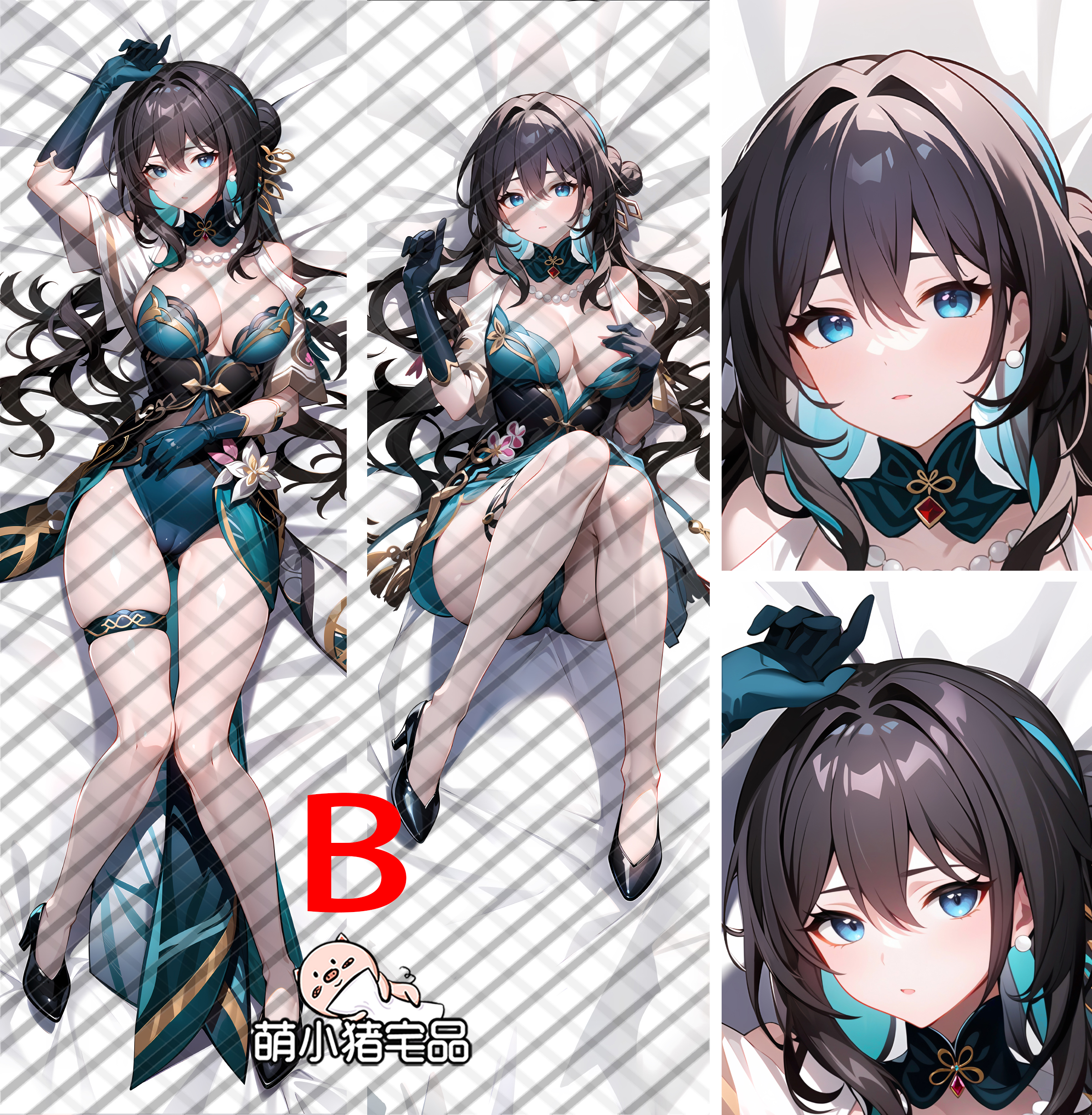 Honkai: Star Rail Ruan Mei Anime Dakimakura Pillow Cover