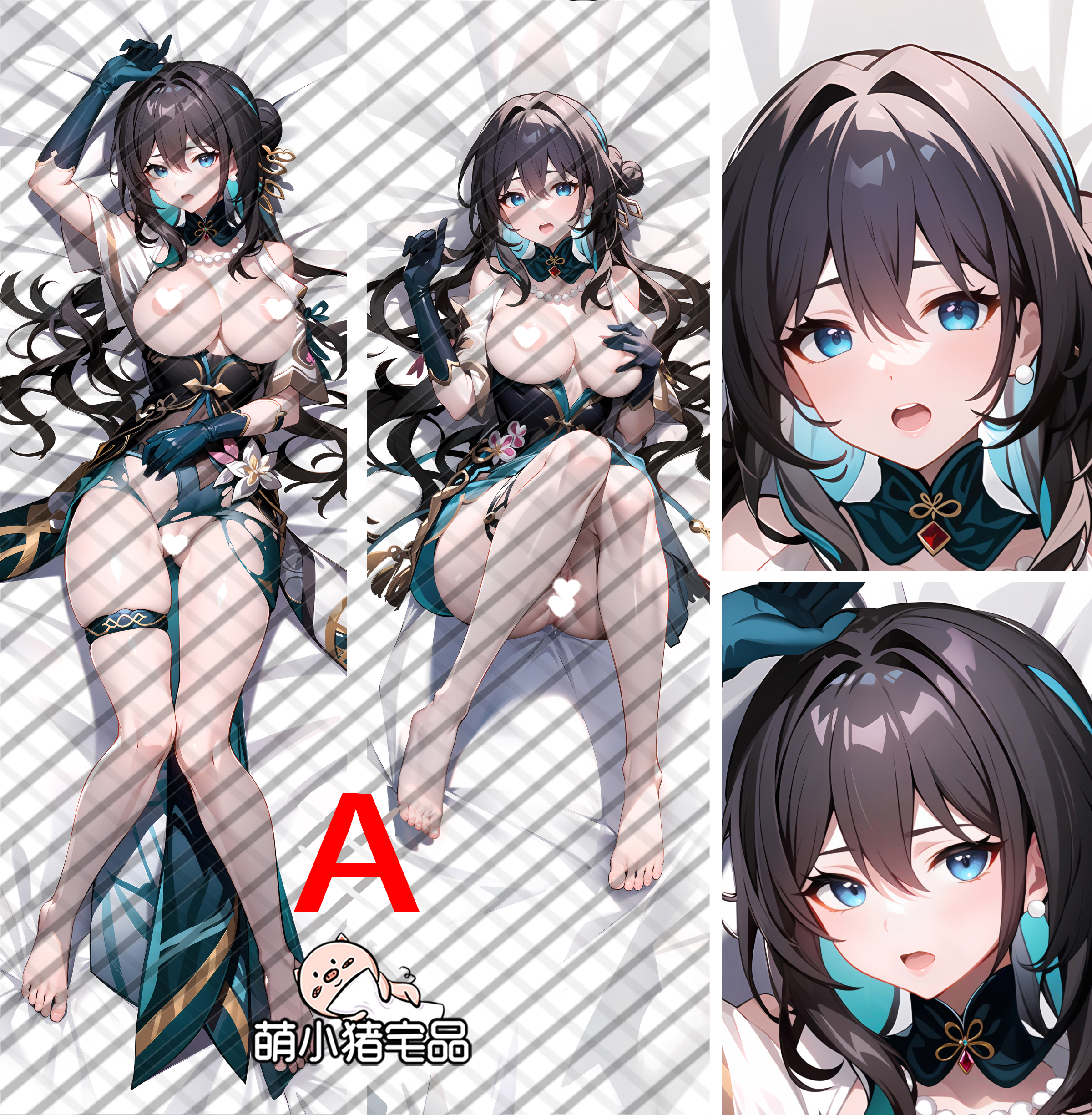 Honkai: Star Rail Ruan Mei Anime Dakimakura Pillow Cover