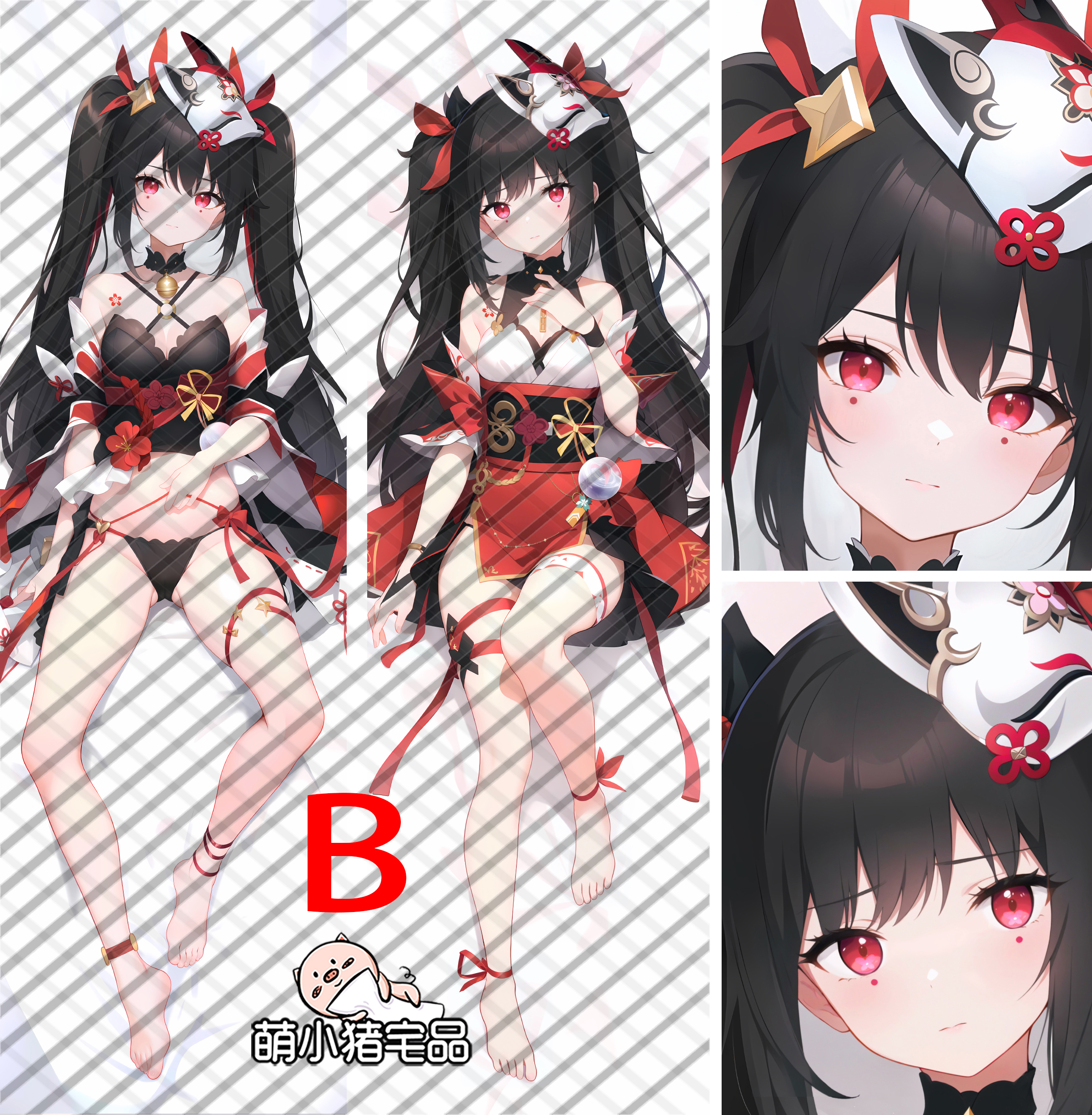 Honkai: Star Rail Sparkle Anime Dakimakura Pillow Cover