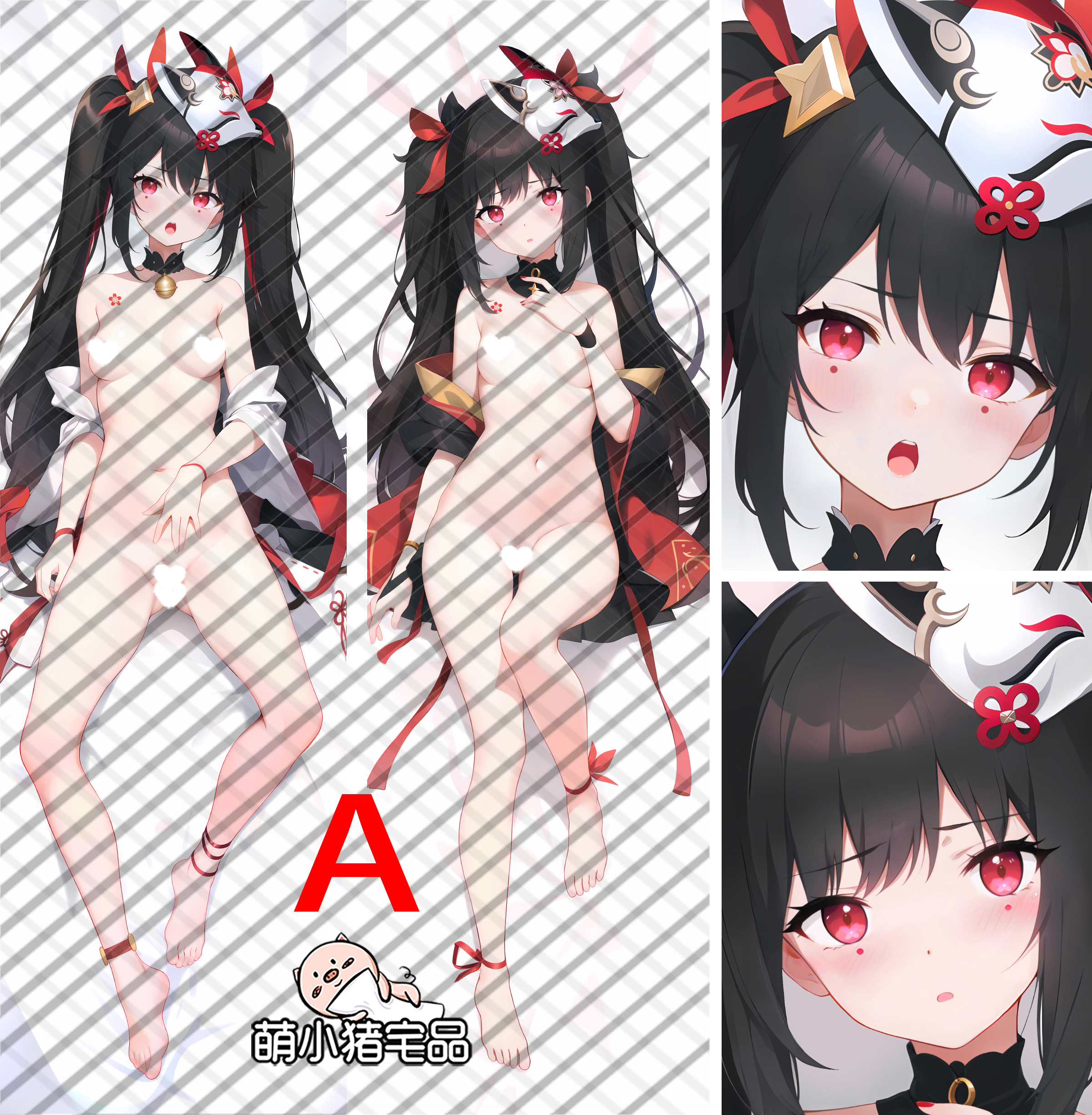 Honkai: Star Rail Sparkle Anime Dakimakura Pillow Cover