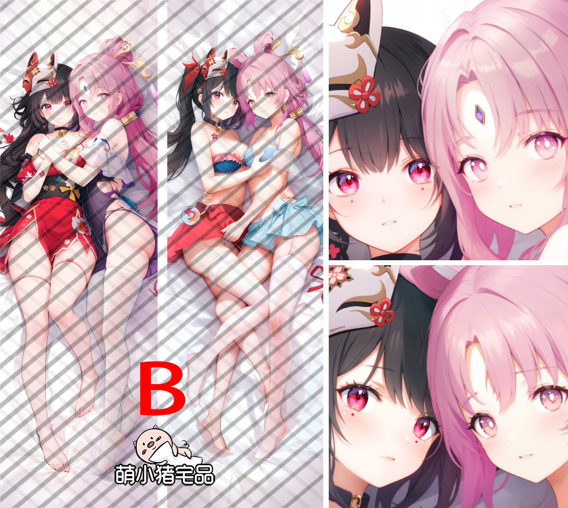 Honkai: Star Rail Sparkle & Fu Xuan Anime Dakimakura Pillow Cover