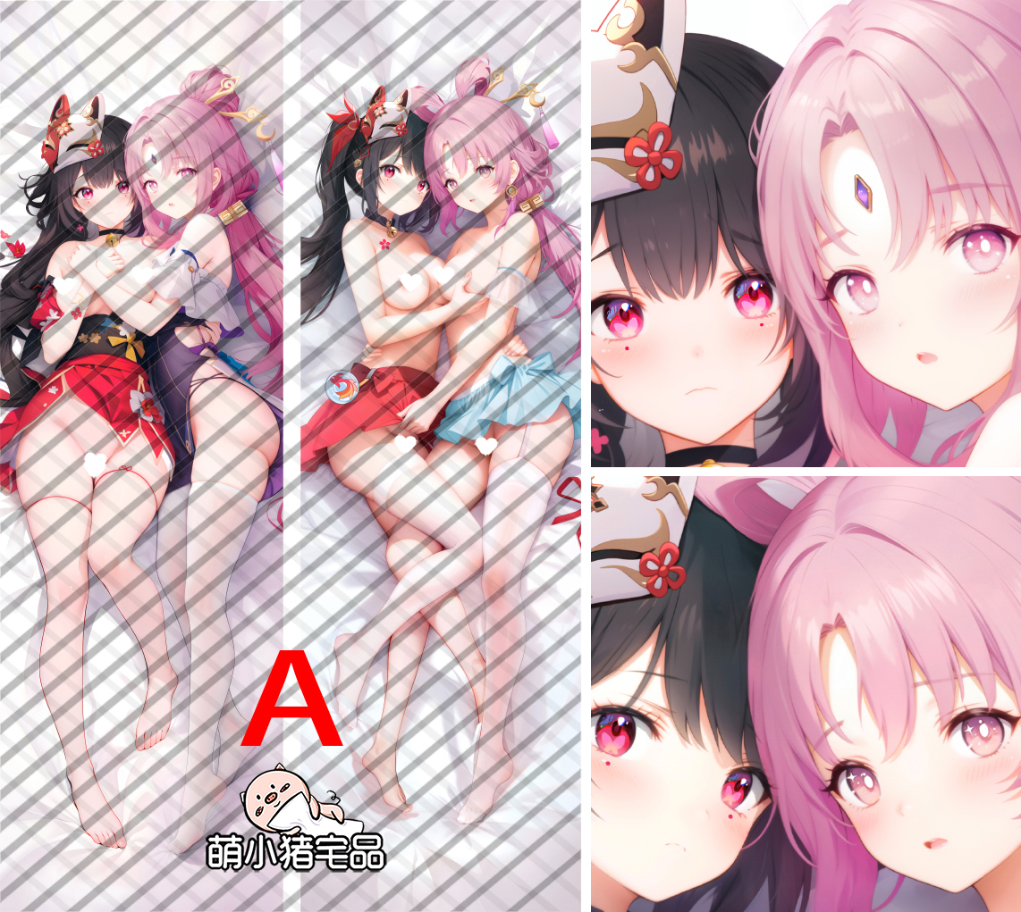 Honkai: Star Rail Sparkle & Fu Xuan Anime Dakimakura Pillow Cover