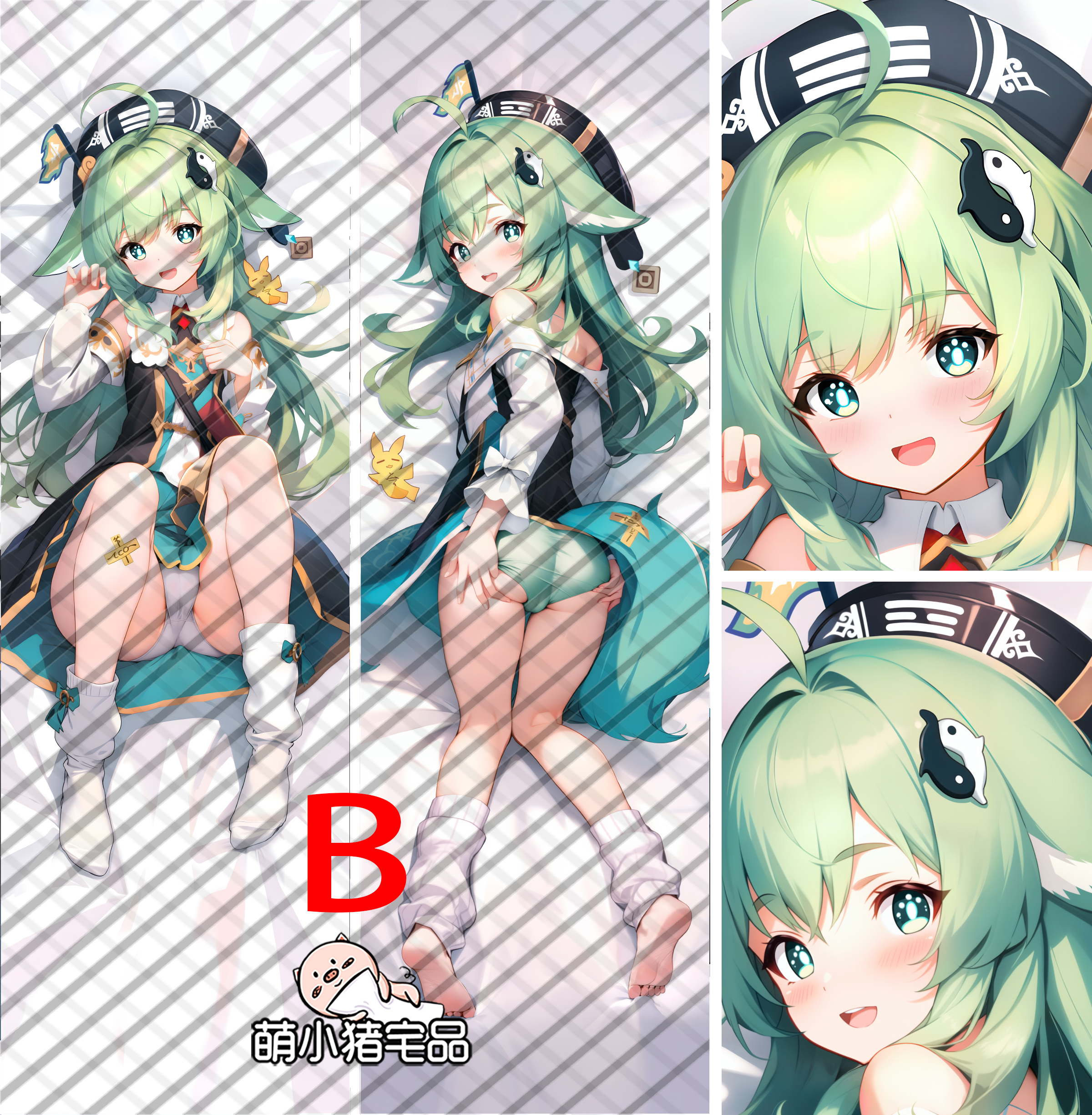 Honkai: Star Rail HuoHuo Anime Dakimakura Pillow Cover