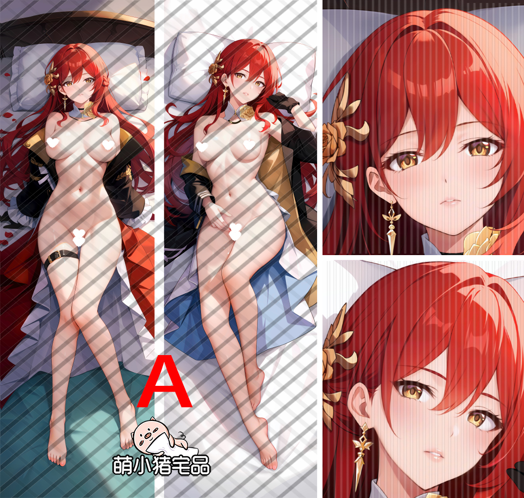 Honkai: Star Rail Himeko Anime Dakimakura Pillow Cover