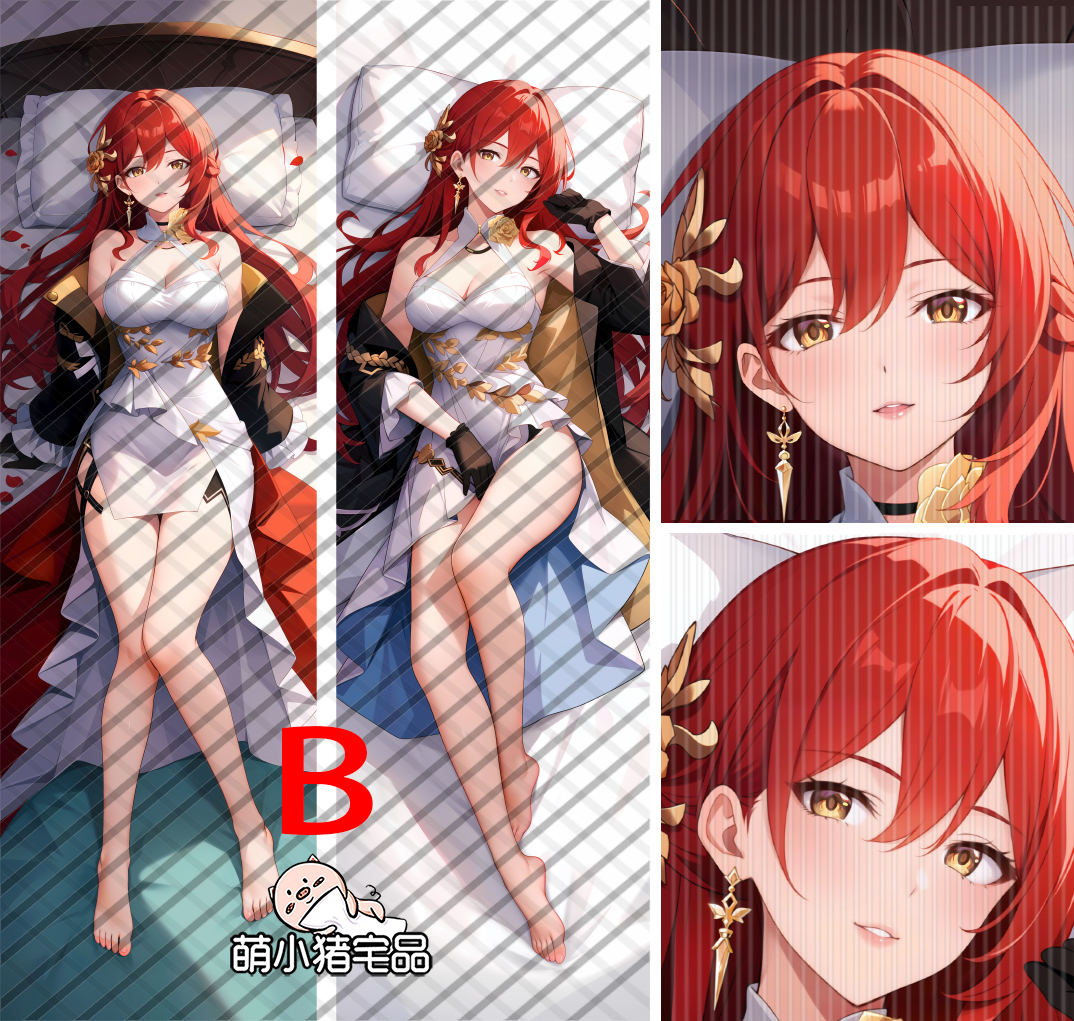 Honkai: Star Rail Himeko Anime Dakimakura Pillow Cover