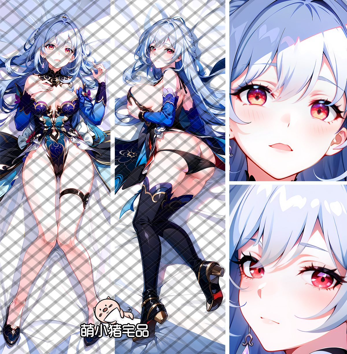 Honkai: Star Rail Jingliu Anime Dakimakura Pillow Cover