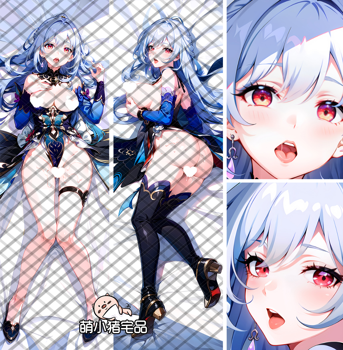 Honkai: Star Rail Jingliu Anime Dakimakura Pillow Cover