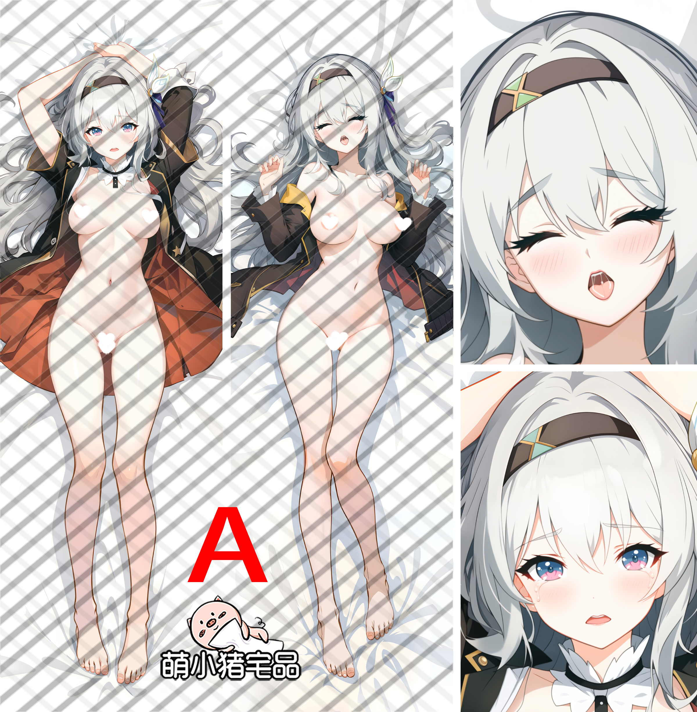 Honkai: Star Rail Firefly Anime Dakimakura Pillow Cover
