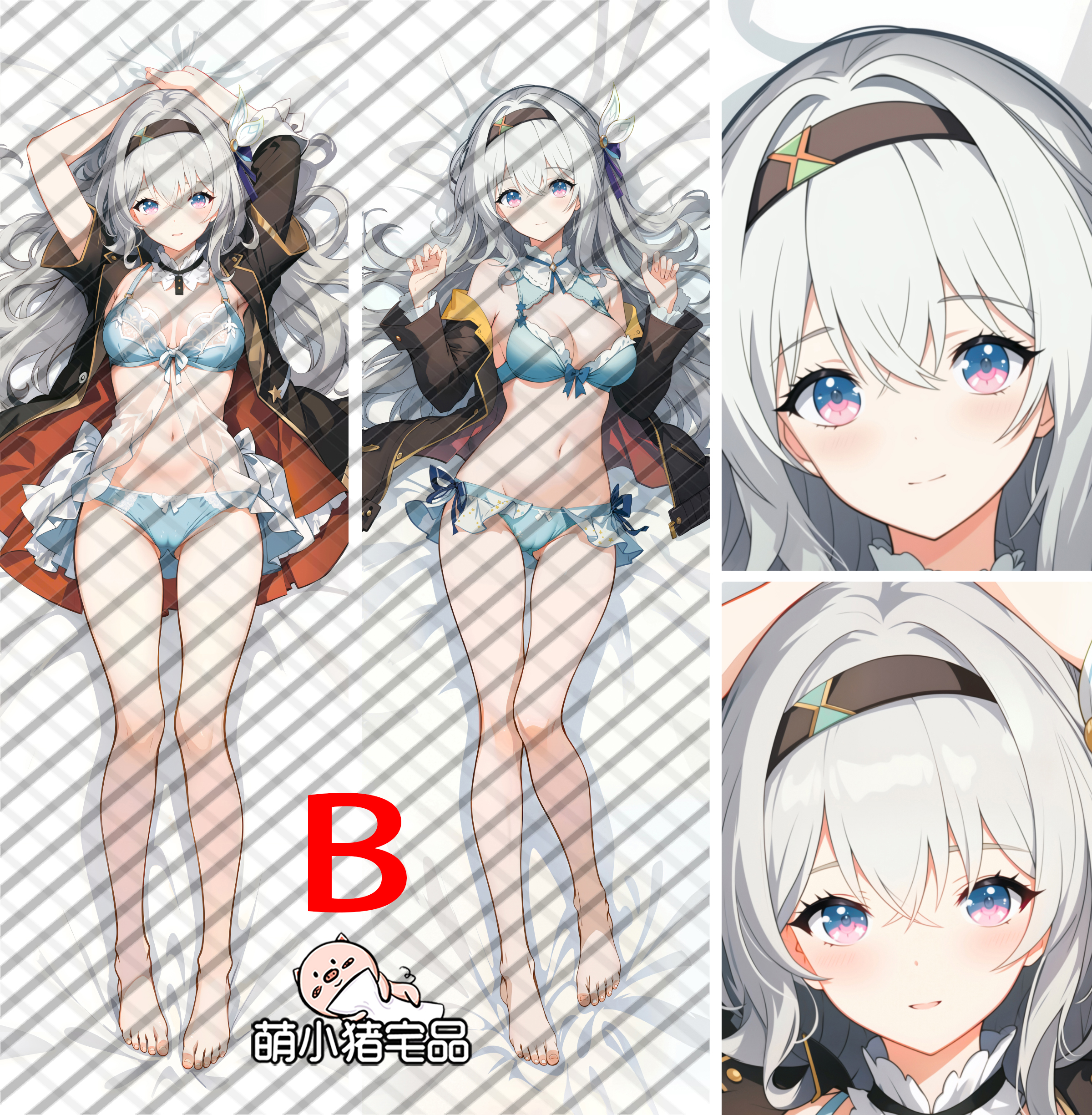 Honkai: Star Rail Firefly Anime Dakimakura Pillow Cover