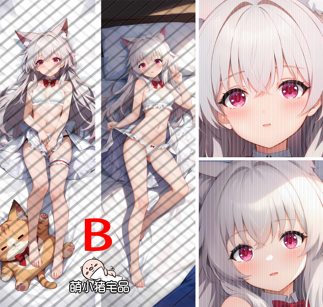 Honkai: Star Rail Clara Anime Dakimakura Pillow Cover