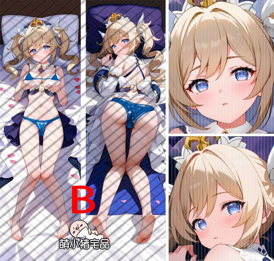 Genshin Impact Barbara Anime Dakimakura Pillow Cover