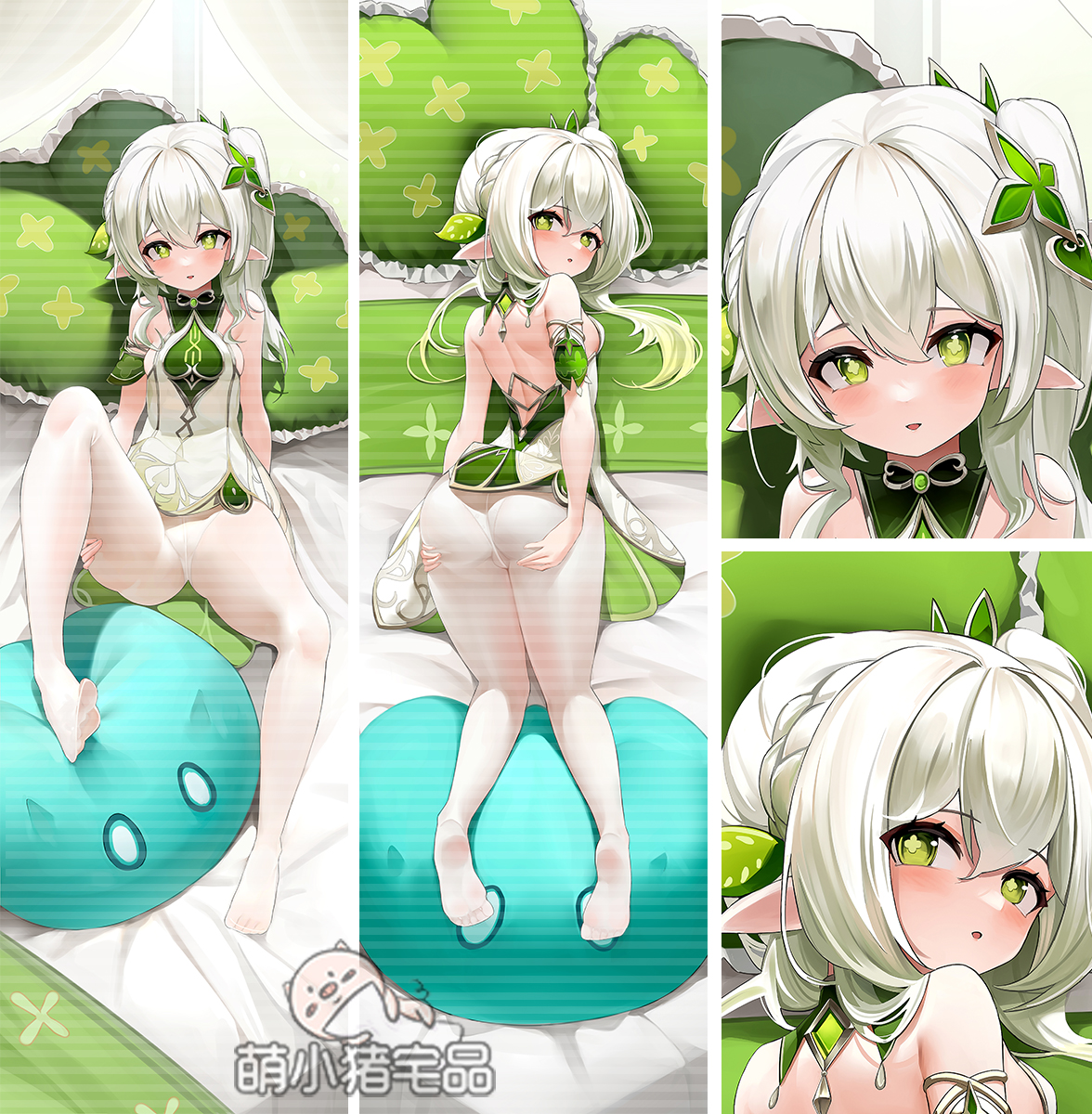 Genshin Impact Nahida Anime Dakimakura Pillow Cover