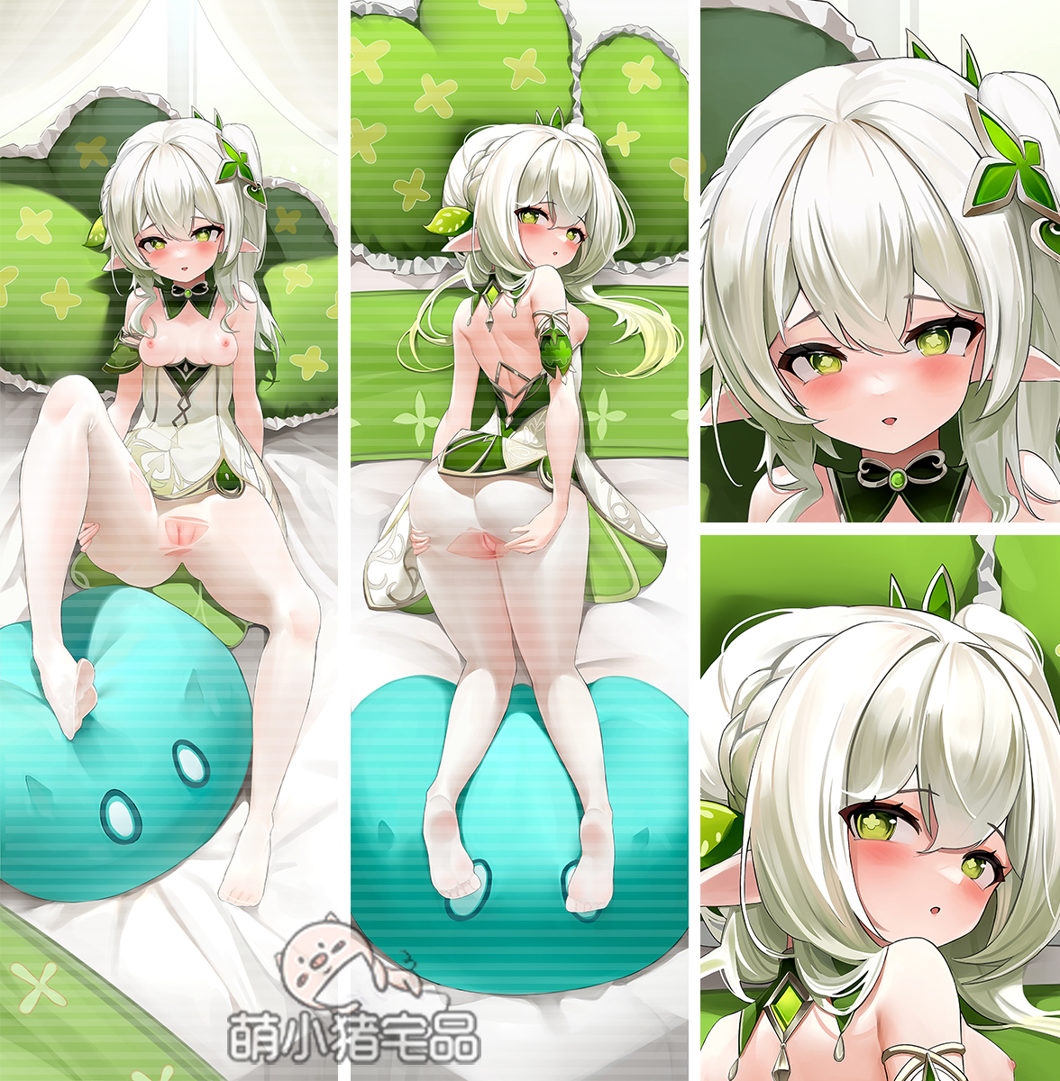 Genshin Impact Nahida Anime Dakimakura Pillow Cover