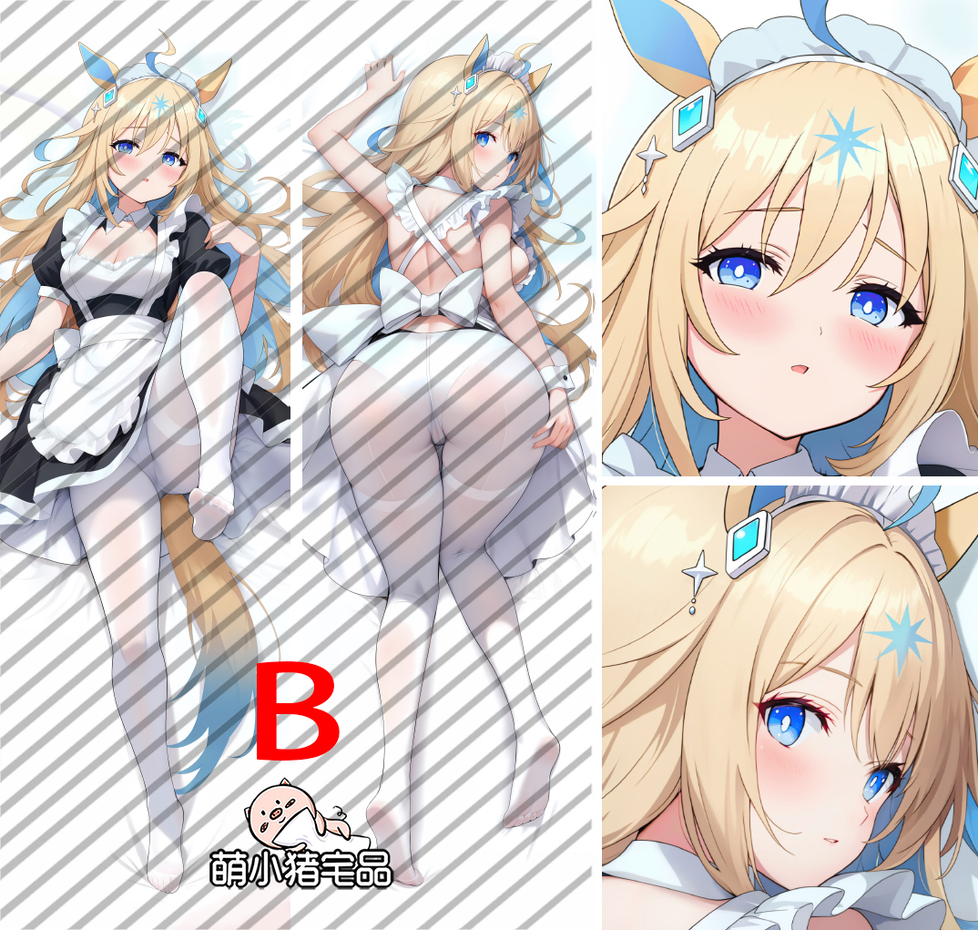 Uma Musume Pretty Derby Neo Universe Anime Dakimakura Pillow Cover