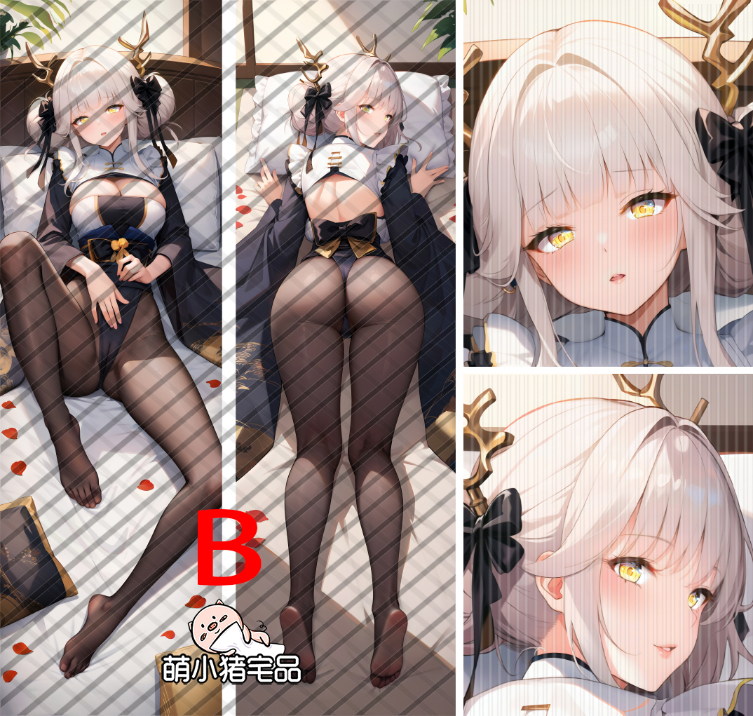 Goddess of Victory: Nikke Blaner Anime Dakimakura Pillow Cover