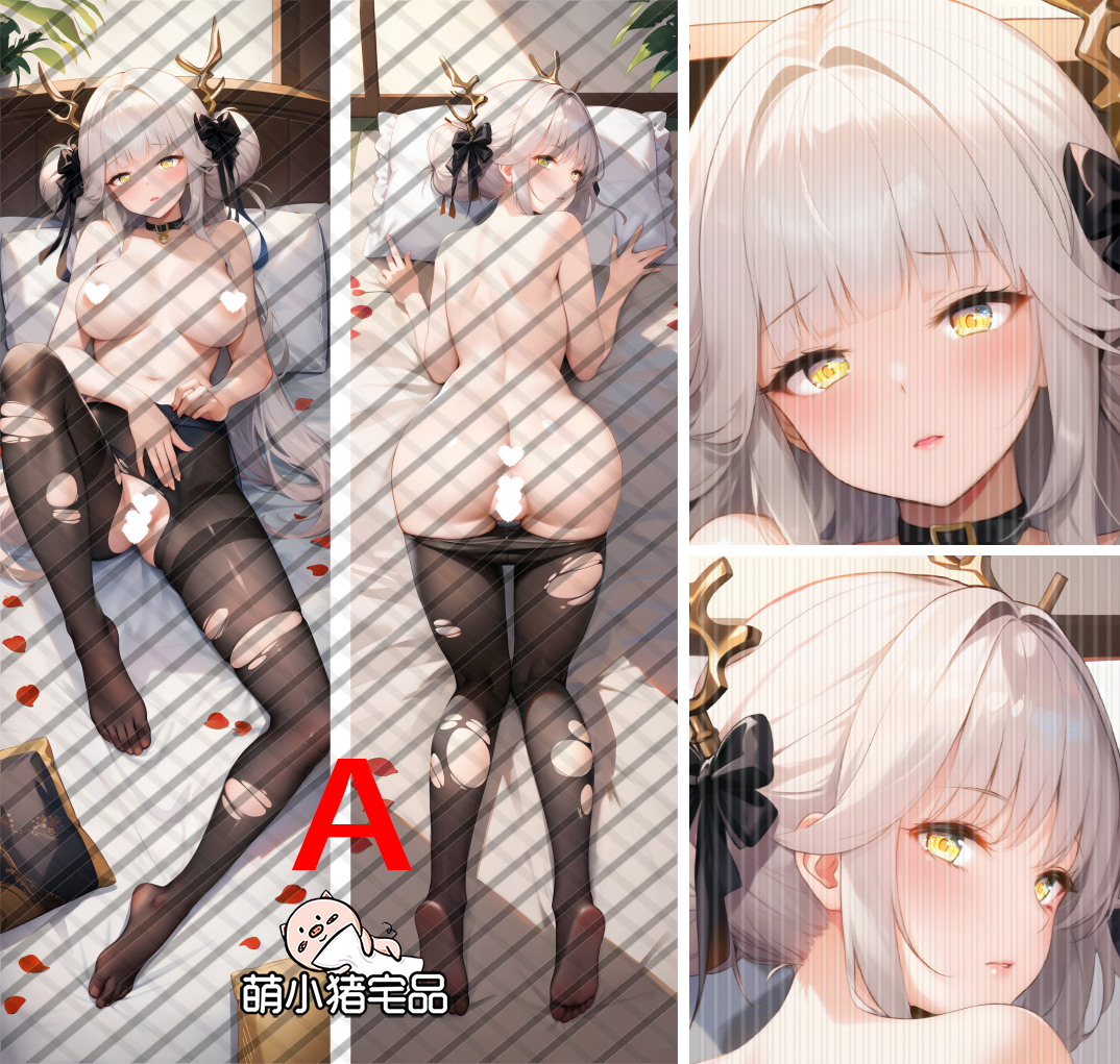 Goddess of Victory: Nikke Blaner Anime Dakimakura Pillow Cover