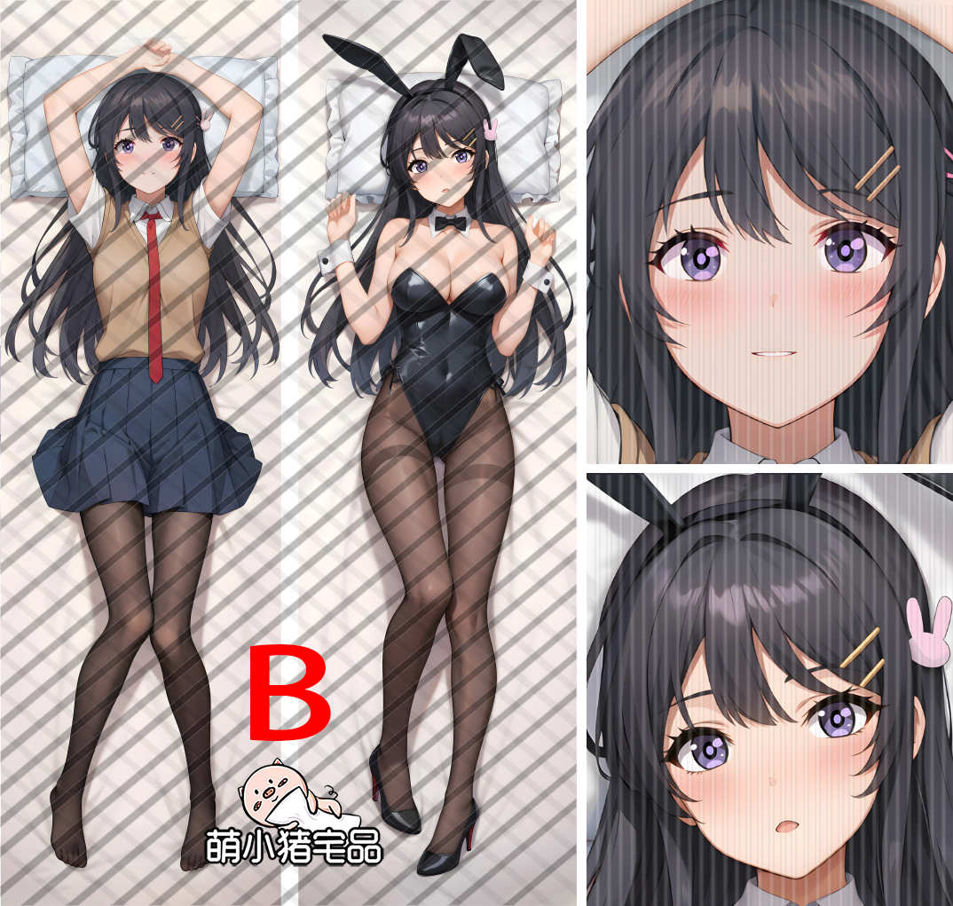 Rascal Does Not Dream of Bunny Girl Senpai Sakurajima Mai Anime Dakimakura Pillow Cover