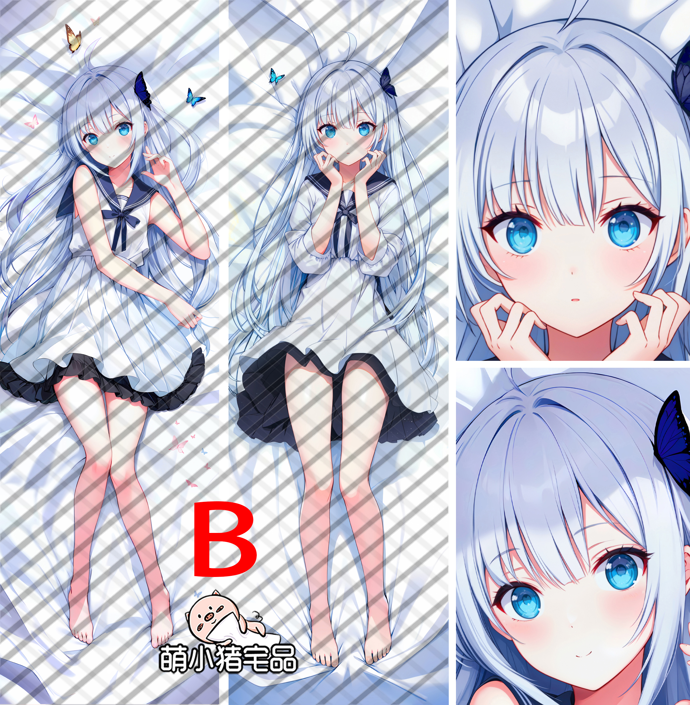 GINKA Shinomiya Ginka Anime Dakimakura Pillow Cover