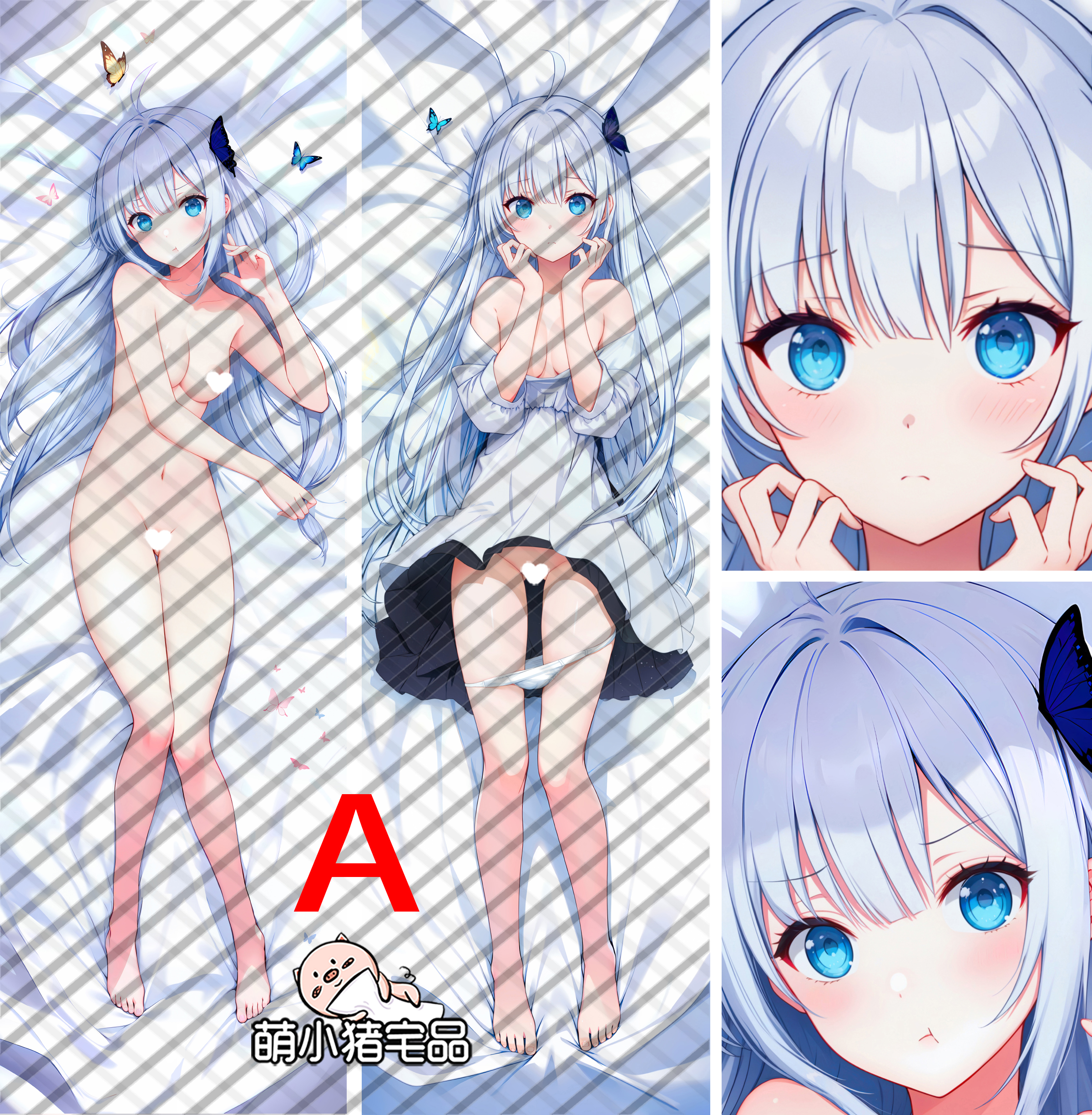 GINKA Shinomiya Ginka Anime Dakimakura Pillow Cover
