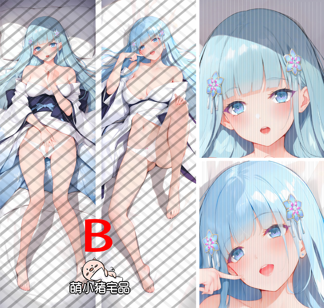 Bishoujo Mangekyou Ibun - Yuki Onna Hime Shirayuki Anime Dakimakura Pillow Cover