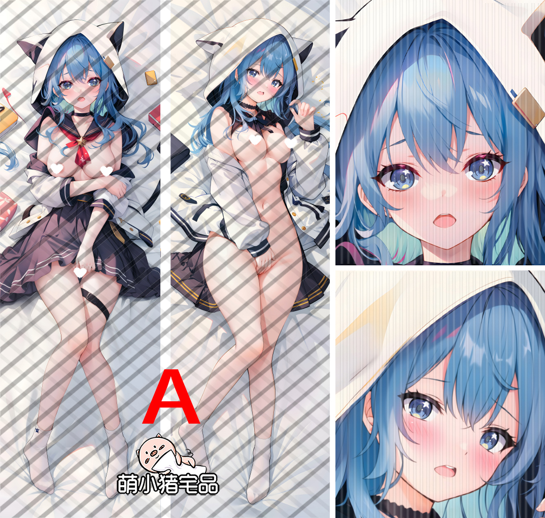 Virtual Youtuber Hosimati Suisei Anime Dakimakura Pillow Cover