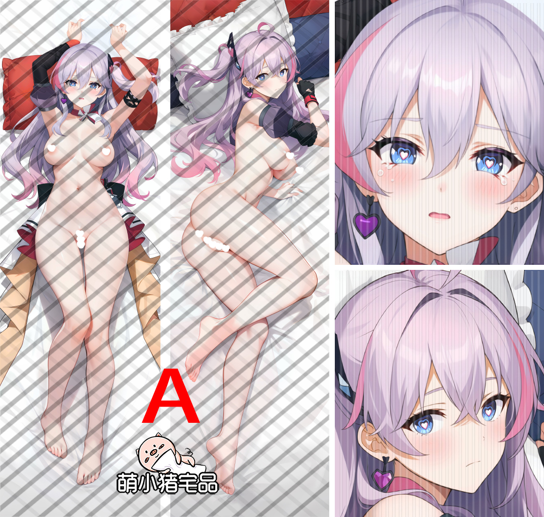 Strinova Kanami Anime Dakimakura Pillow Cover