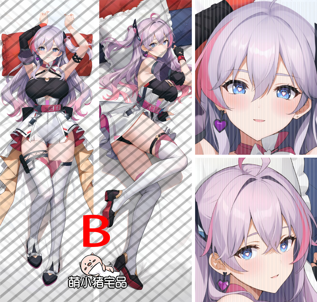 Strinova Kanami Anime Dakimakura Pillow Cover